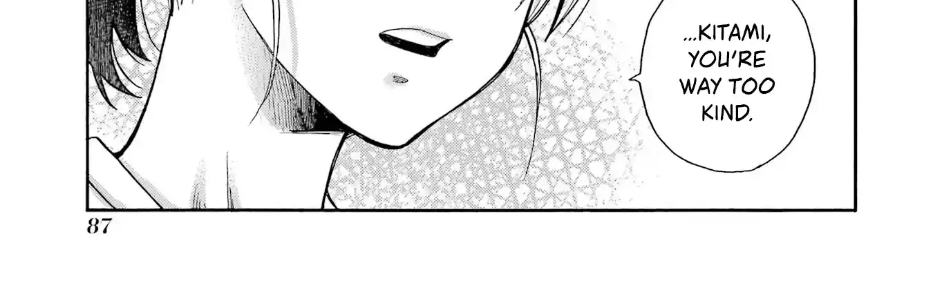 Let’s Start The Closing Meeting. ~ So Begins The Bullying Trial ~ - Chapter 2 - Page 44
