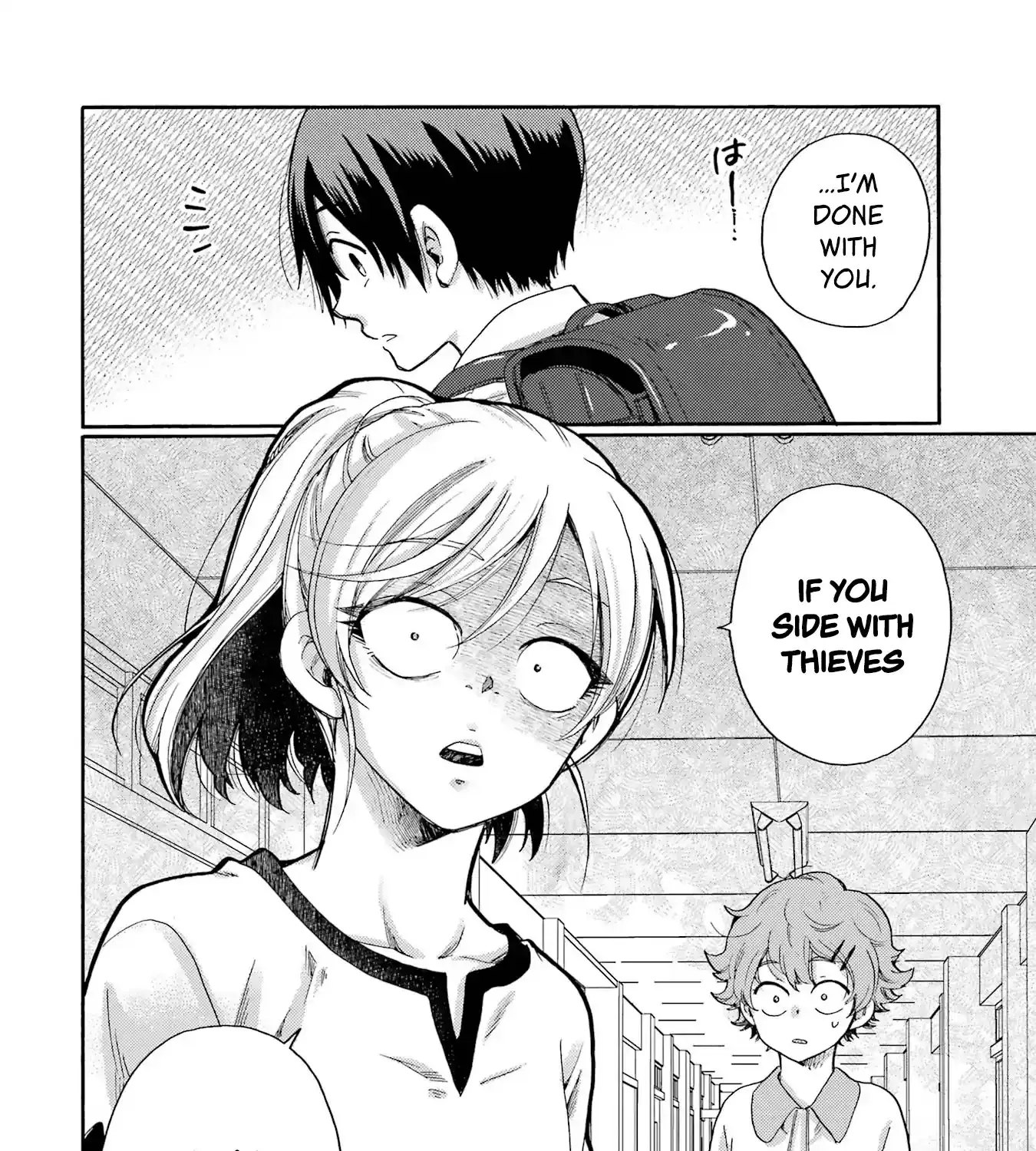 Let’s Start The Closing Meeting. ~ So Begins The Bullying Trial ~ - Chapter 2 - Page 49