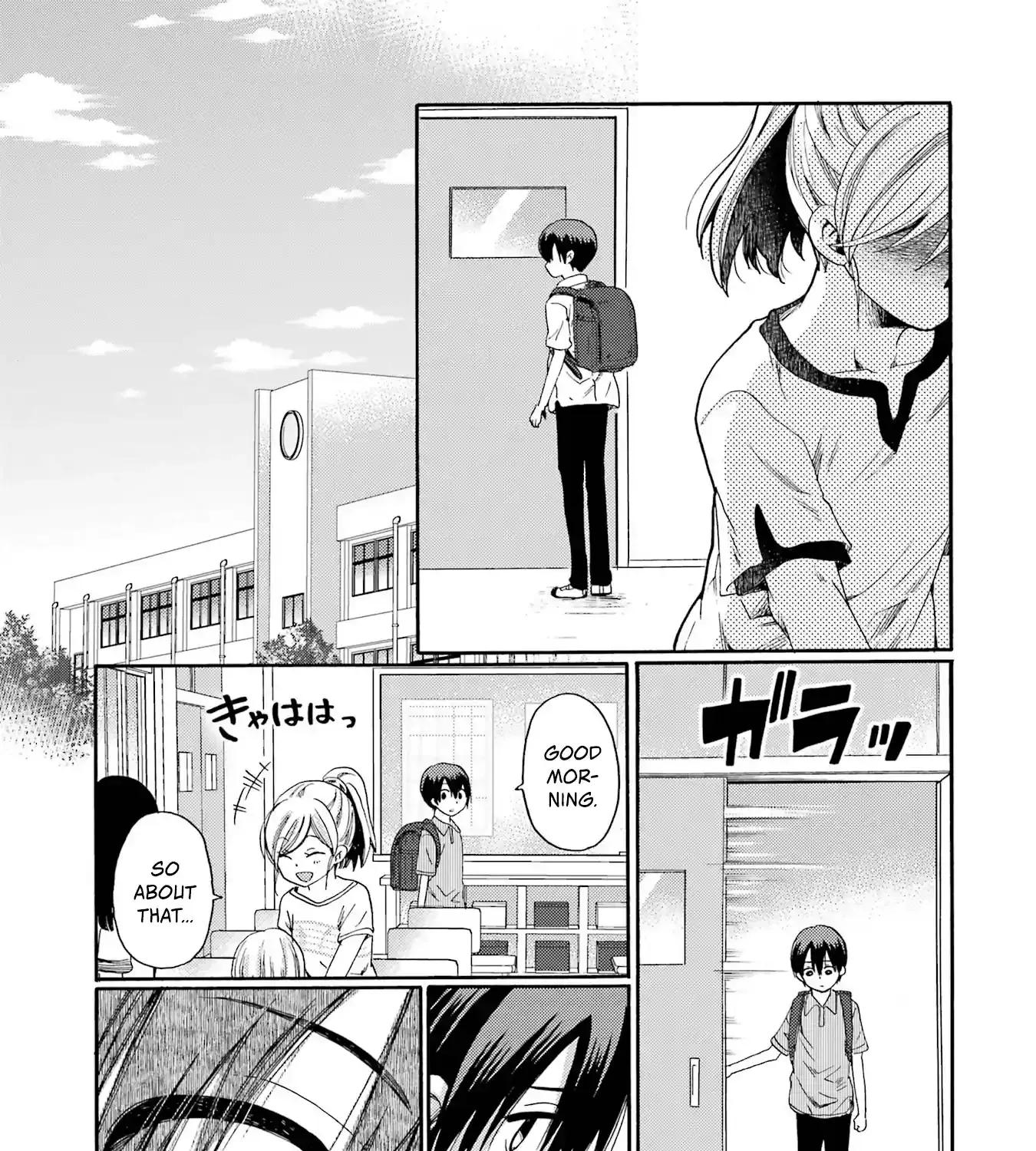 Let’s Start The Closing Meeting. ~ So Begins The Bullying Trial ~ - Chapter 2 - Page 51