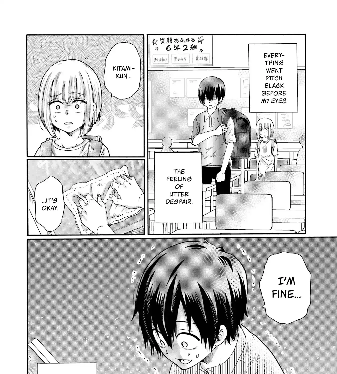 Let’s Start The Closing Meeting. ~ So Begins The Bullying Trial ~ - Chapter 2 - Page 57