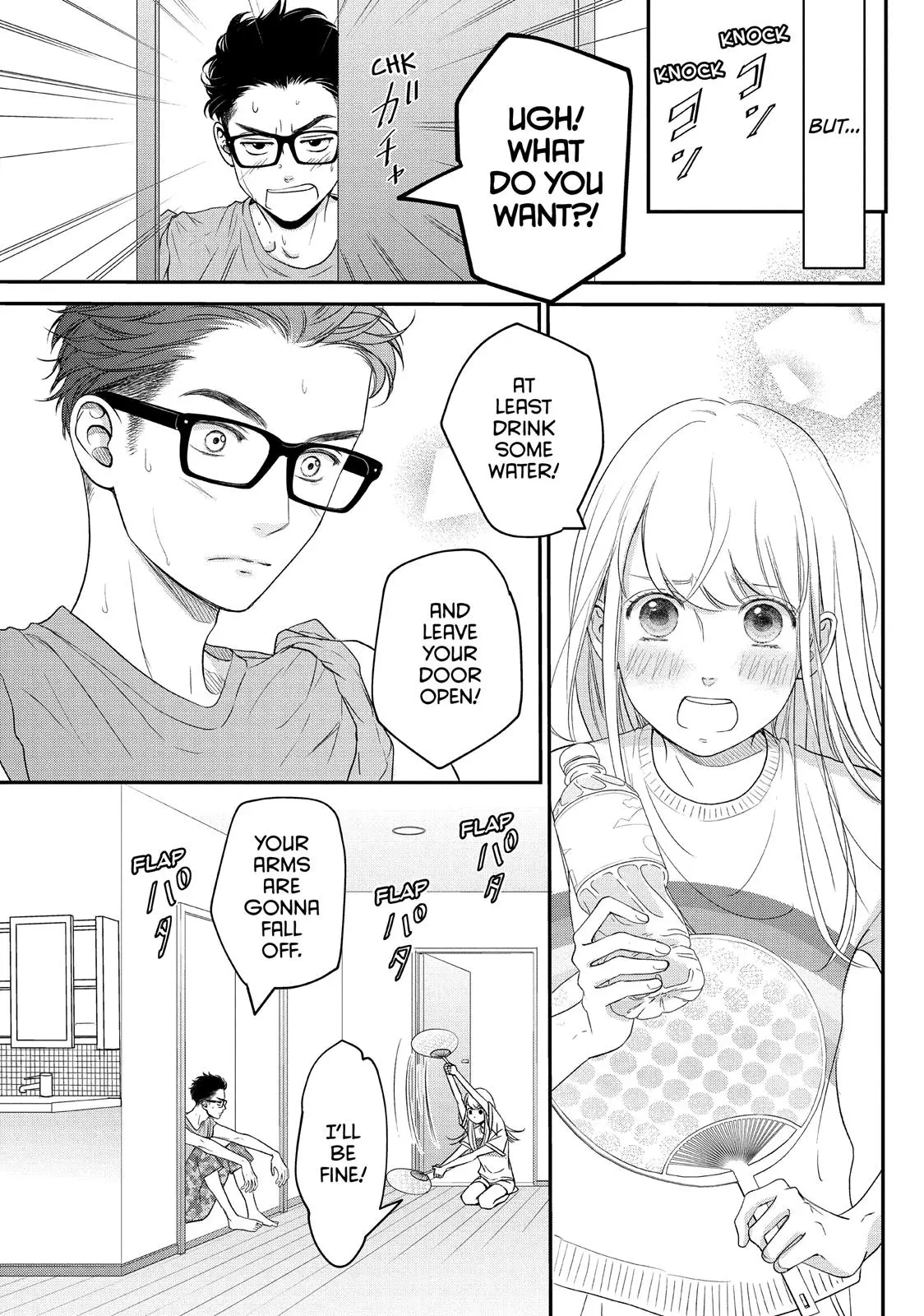 Living-Room Matsunaga-san - Chapter 9 - Page 32