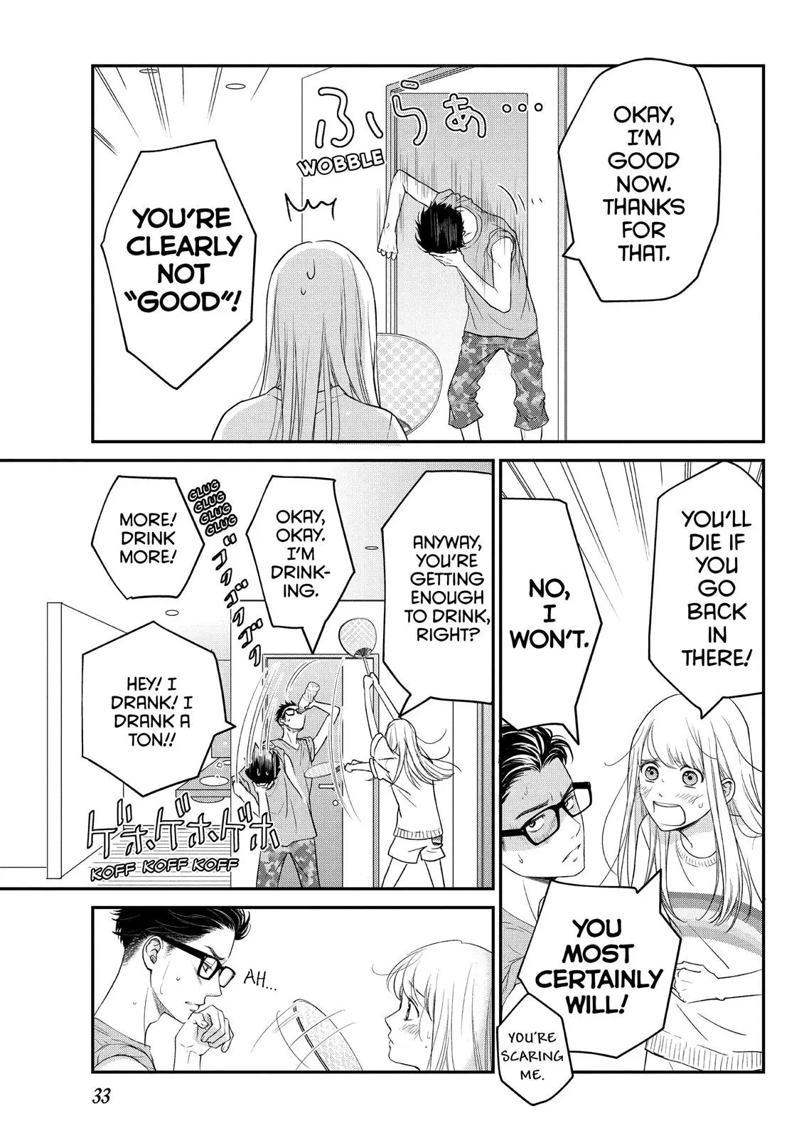 Living-Room Matsunaga-san - Chapter 9 - Page 34