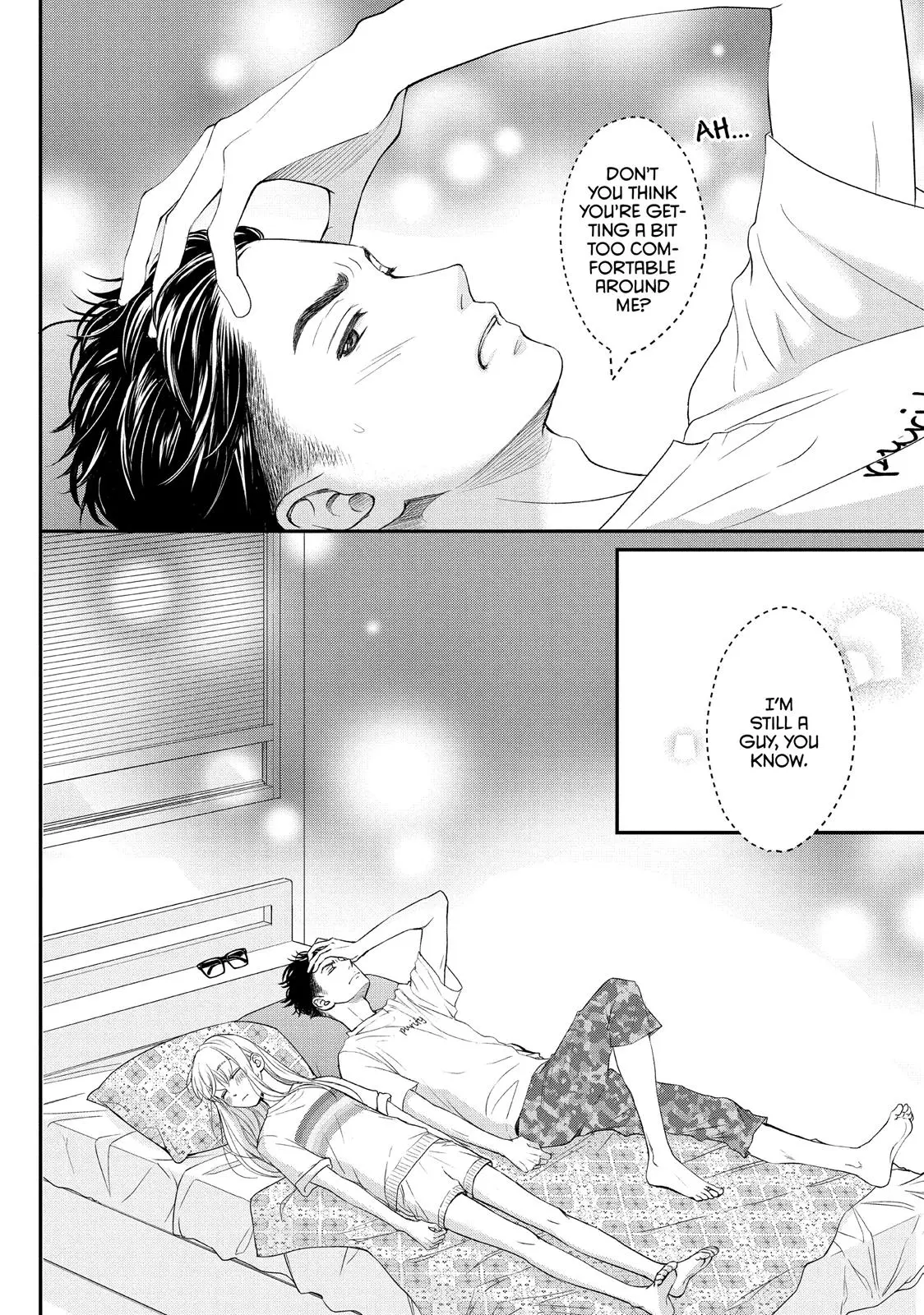 Living-Room Matsunaga-san - Chapter 9 - Page 43