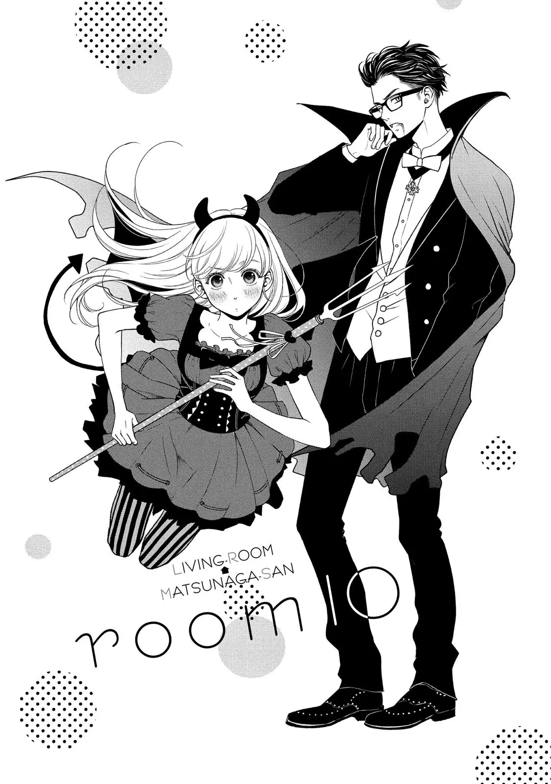 Living-Room Matsunaga-san - Chapter 10 - Page 1