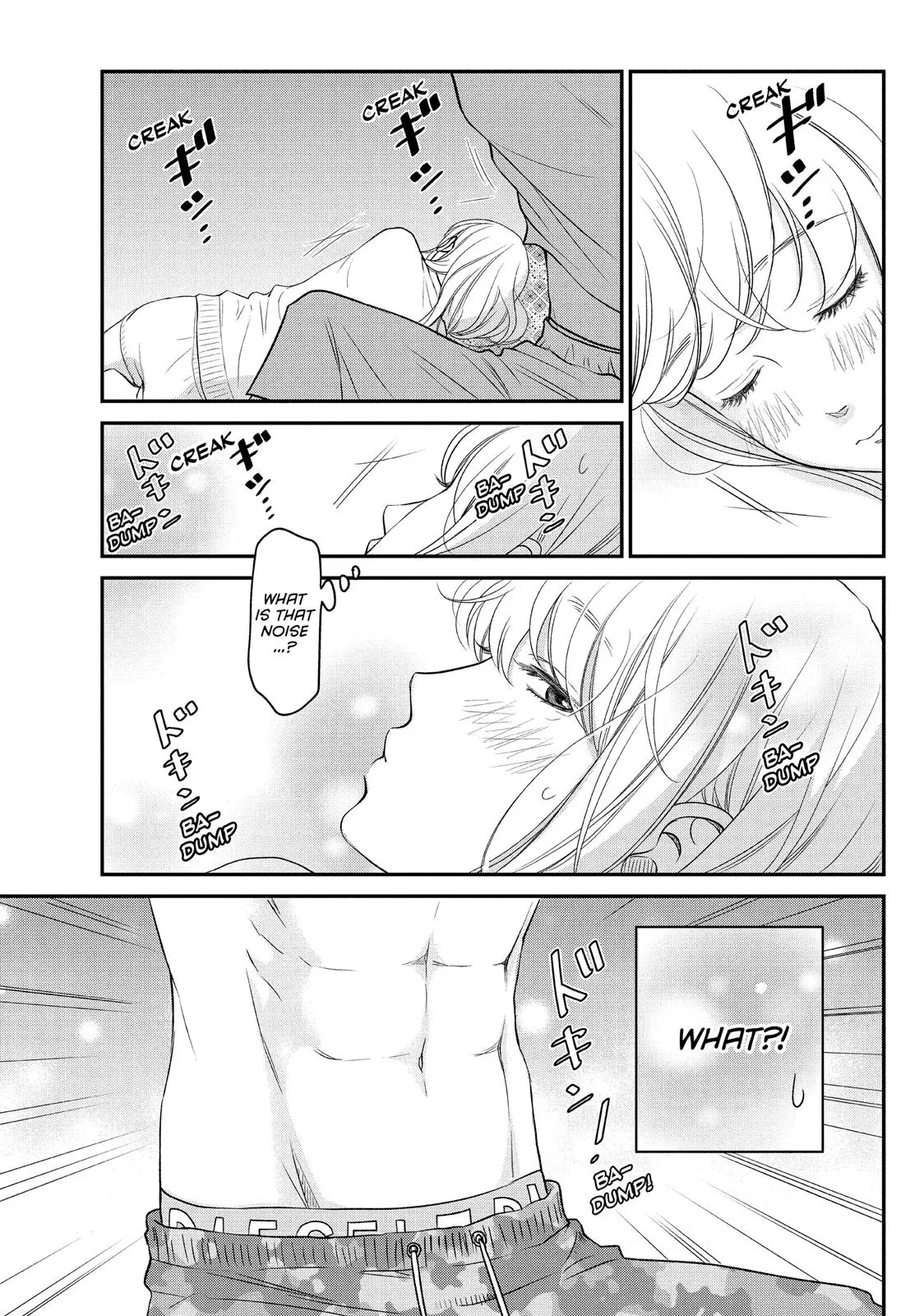 Living-Room Matsunaga-san - Chapter 10 - Page 3