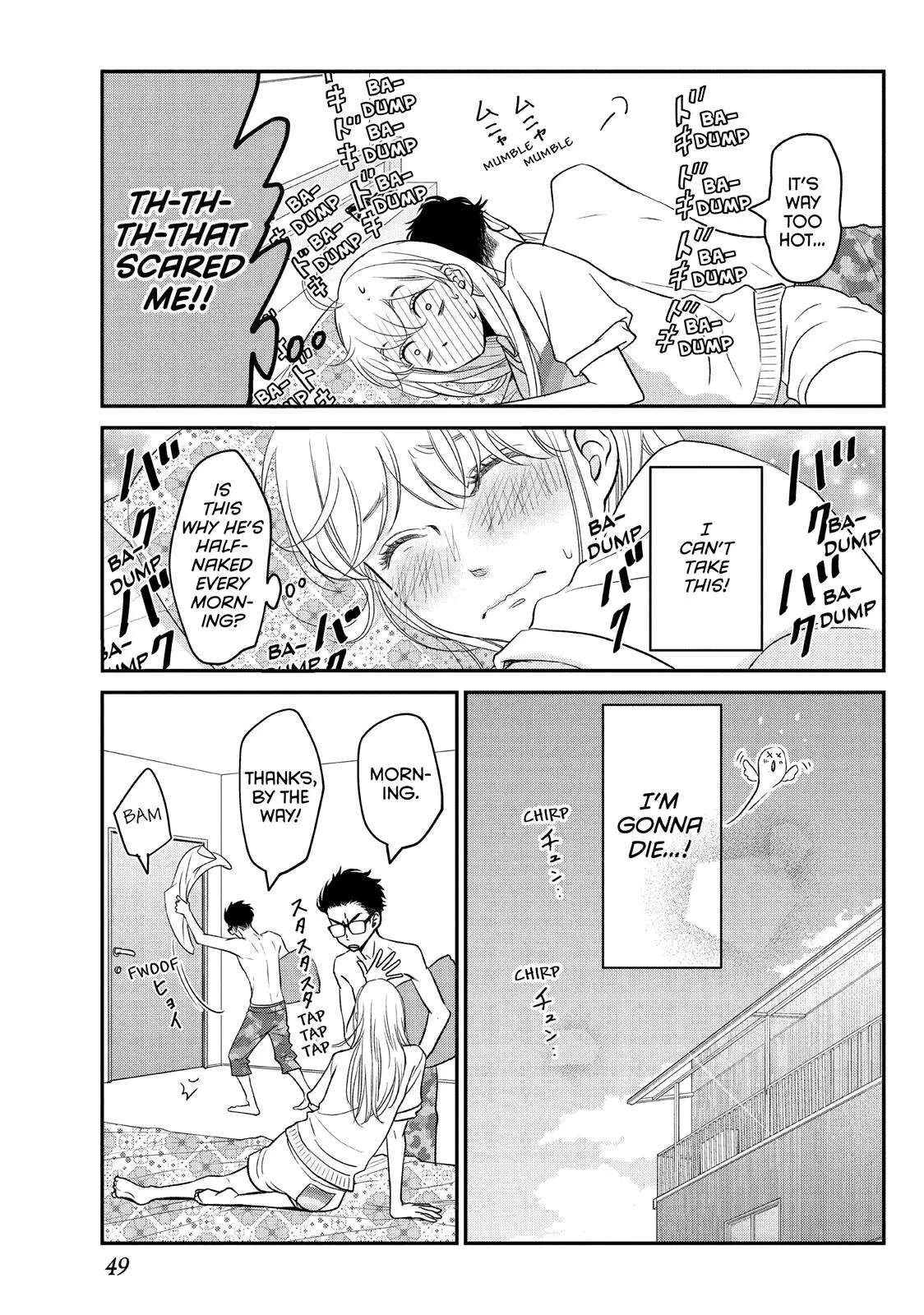 Living-Room Matsunaga-san - Chapter 10 - Page 5