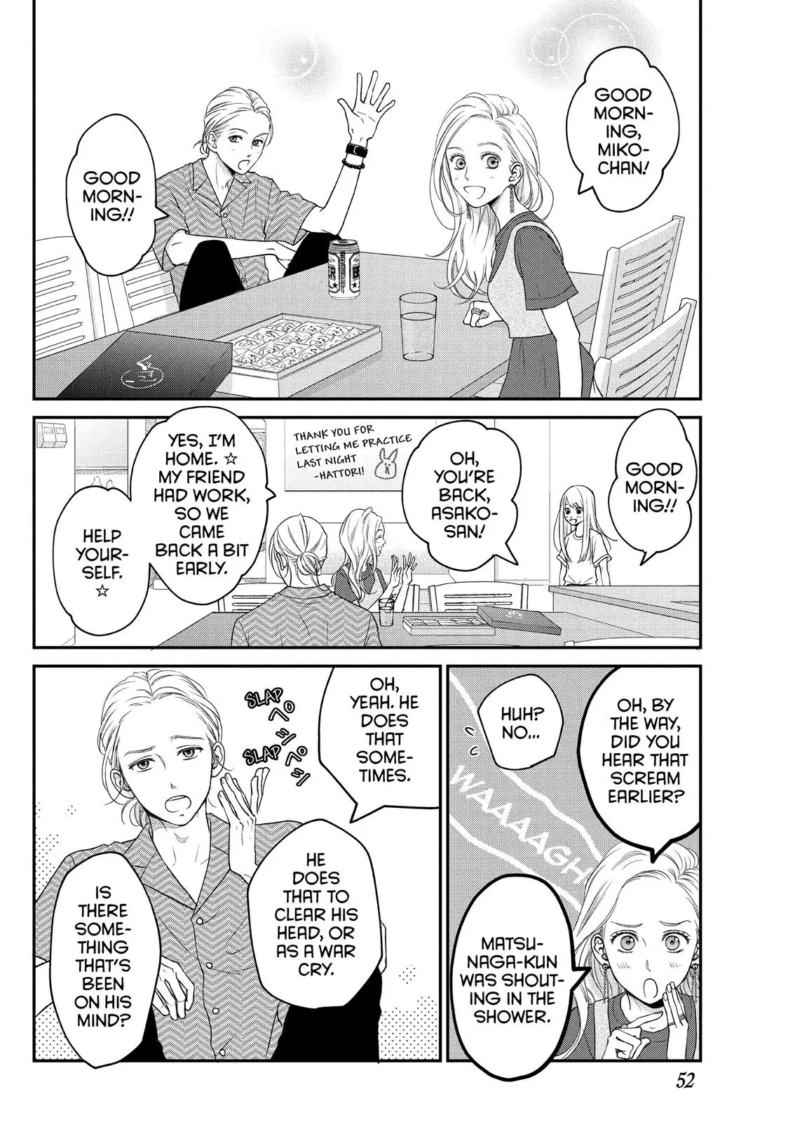 Living-Room Matsunaga-san - Chapter 10 - Page 8