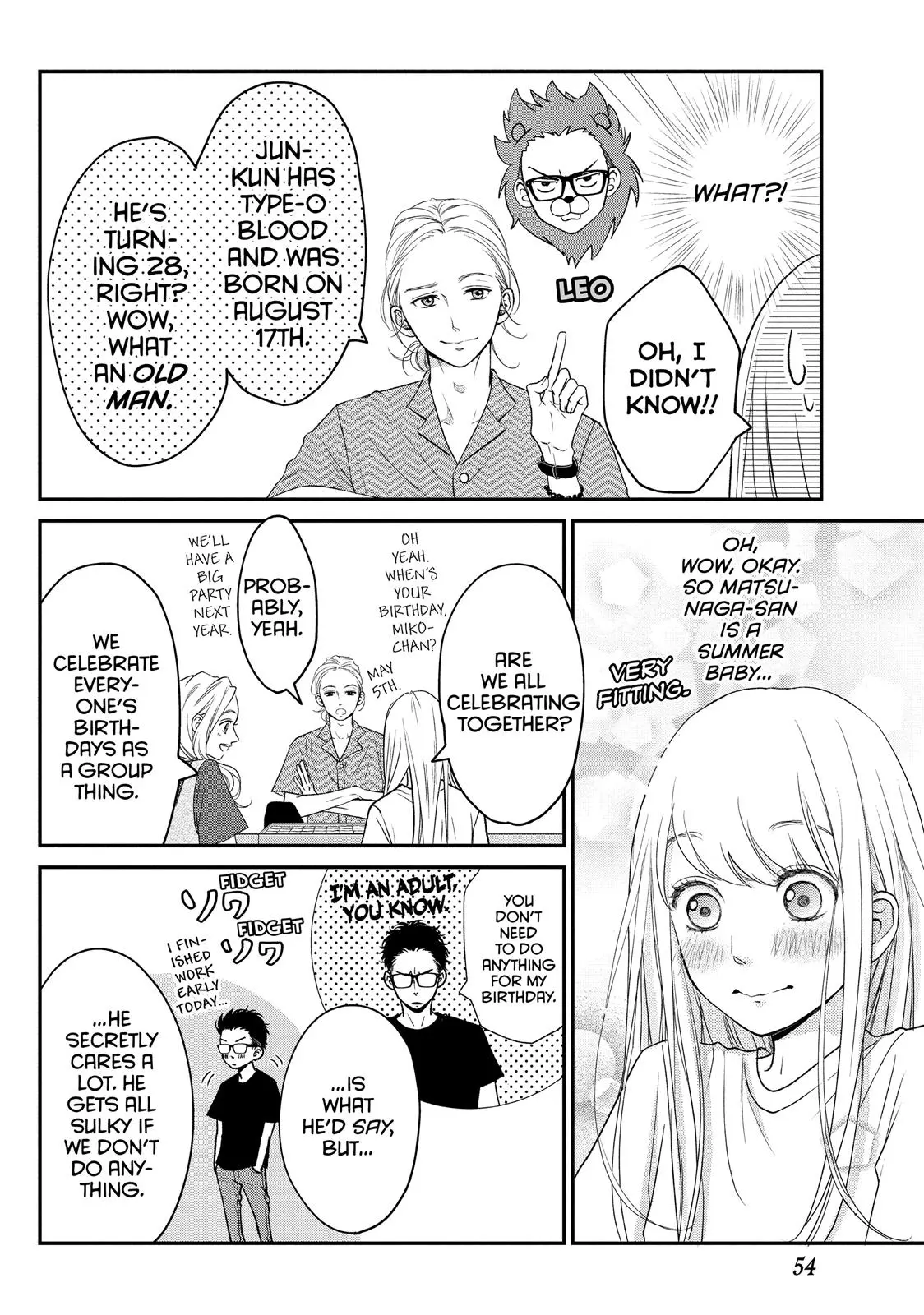 Living-Room Matsunaga-san - Chapter 10 - Page 10