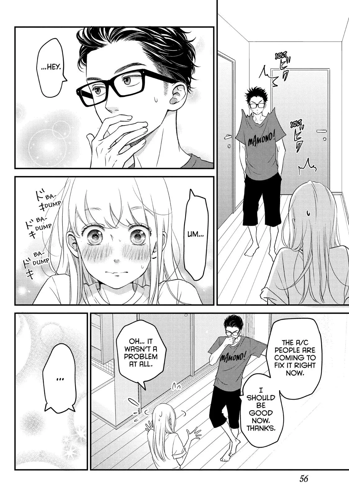 Living-Room Matsunaga-san - Chapter 10 - Page 12