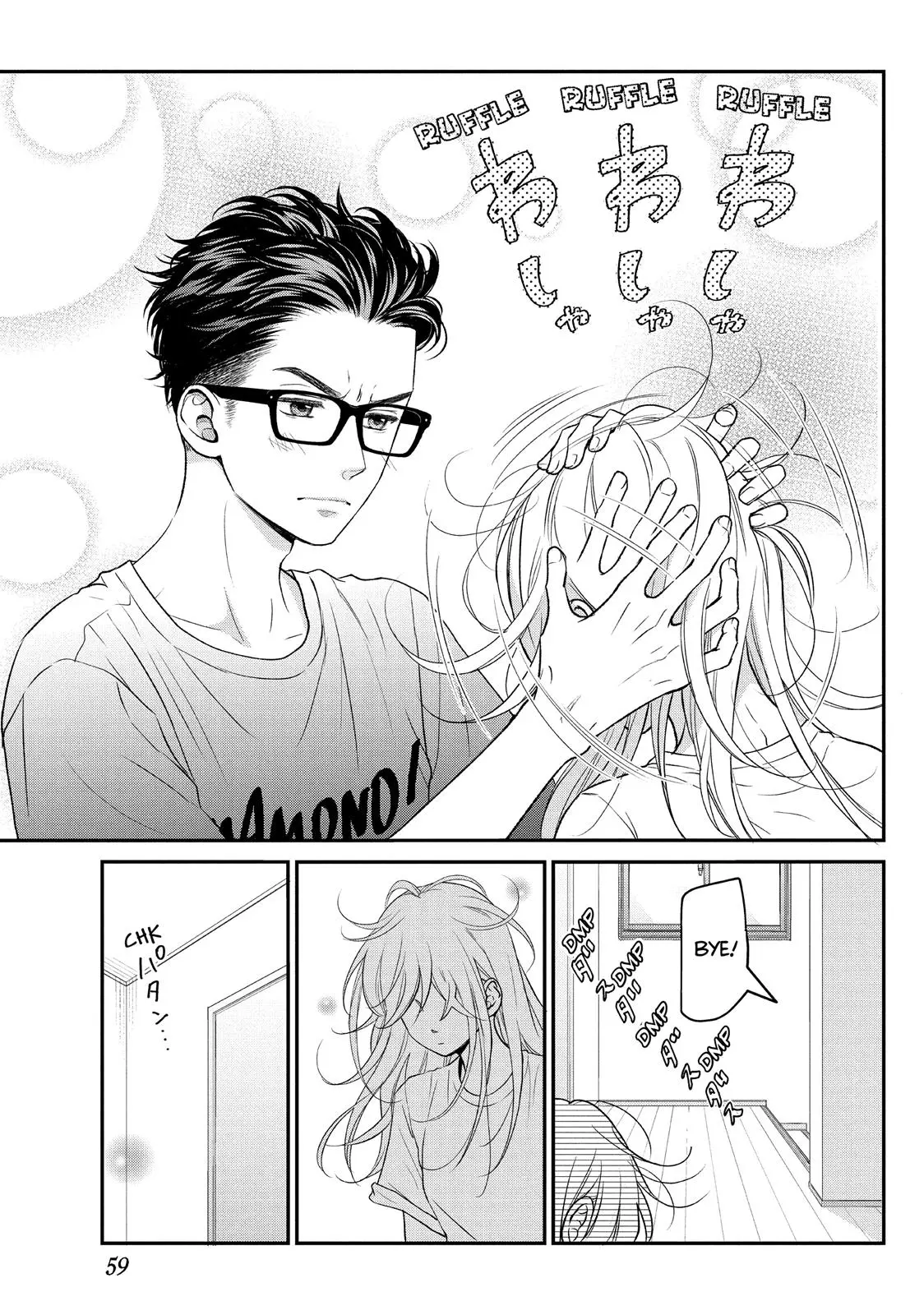 Living-Room Matsunaga-san - Chapter 10 - Page 15