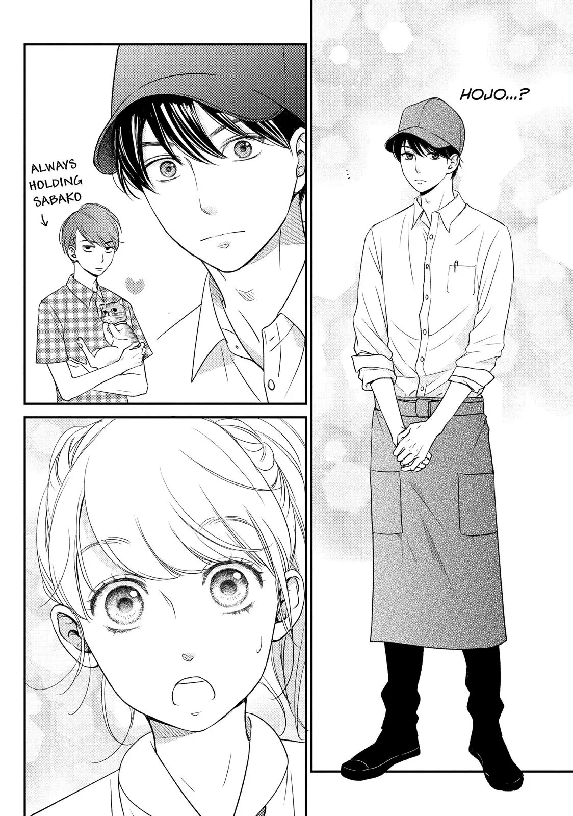 Living-Room Matsunaga-san - Chapter 10 - Page 20