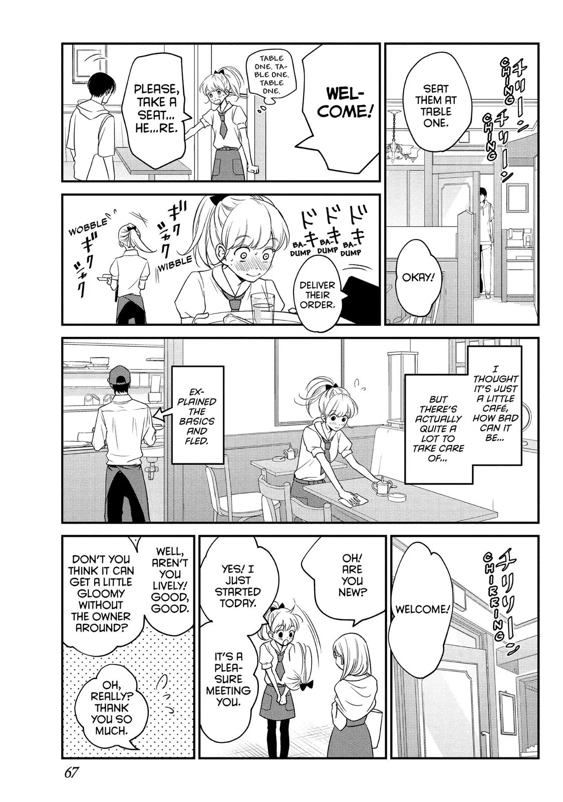 Living-Room Matsunaga-san - Chapter 10 - Page 23