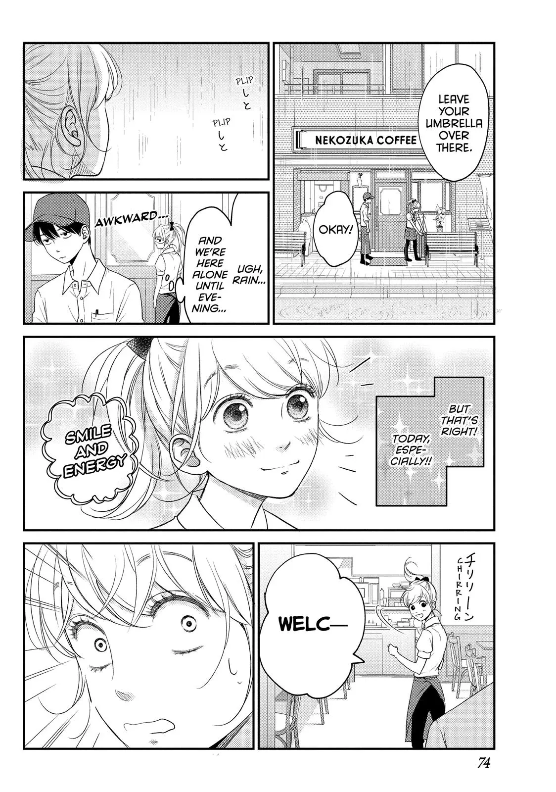 Living-Room Matsunaga-san - Chapter 10 - Page 30