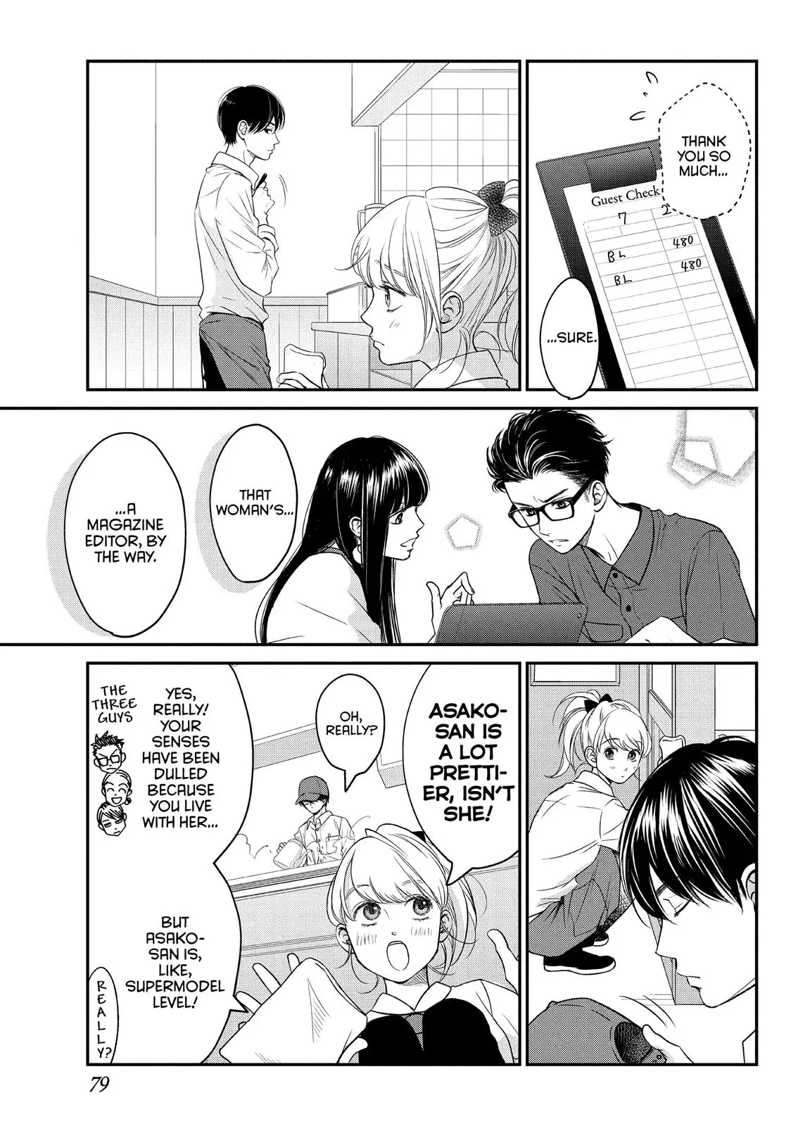 Living-Room Matsunaga-san - Chapter 10 - Page 35