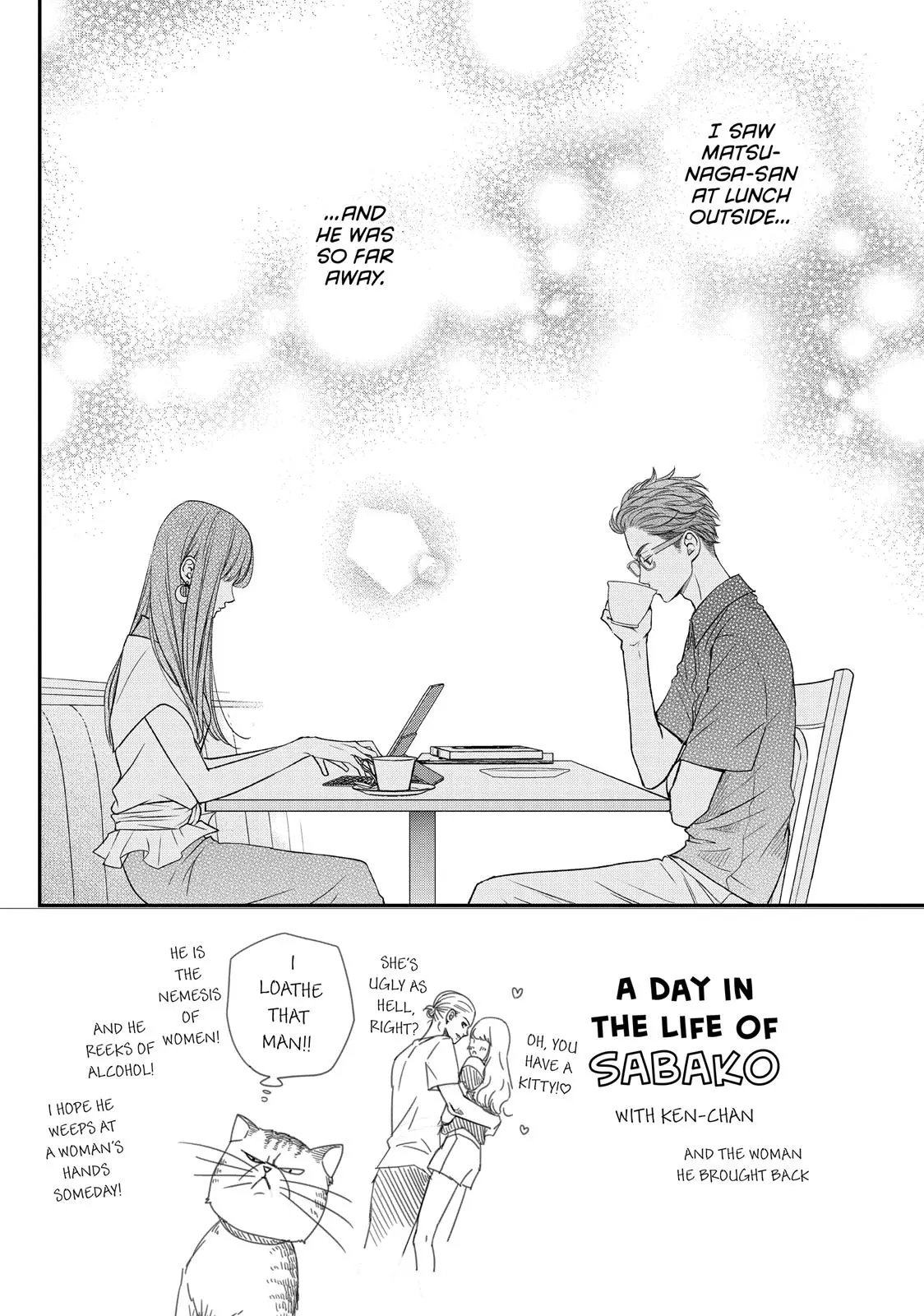 Living-Room Matsunaga-san - Chapter 11 - Page 2