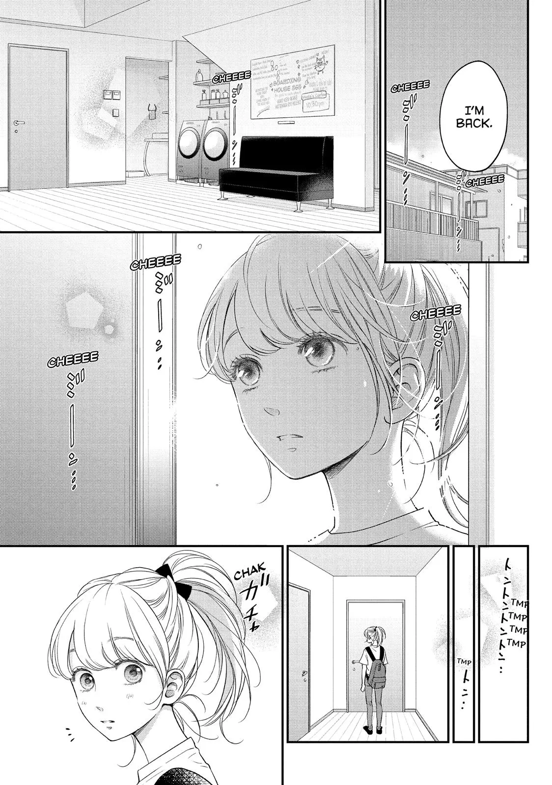 Living-Room Matsunaga-san - Chapter 11 - Page 3