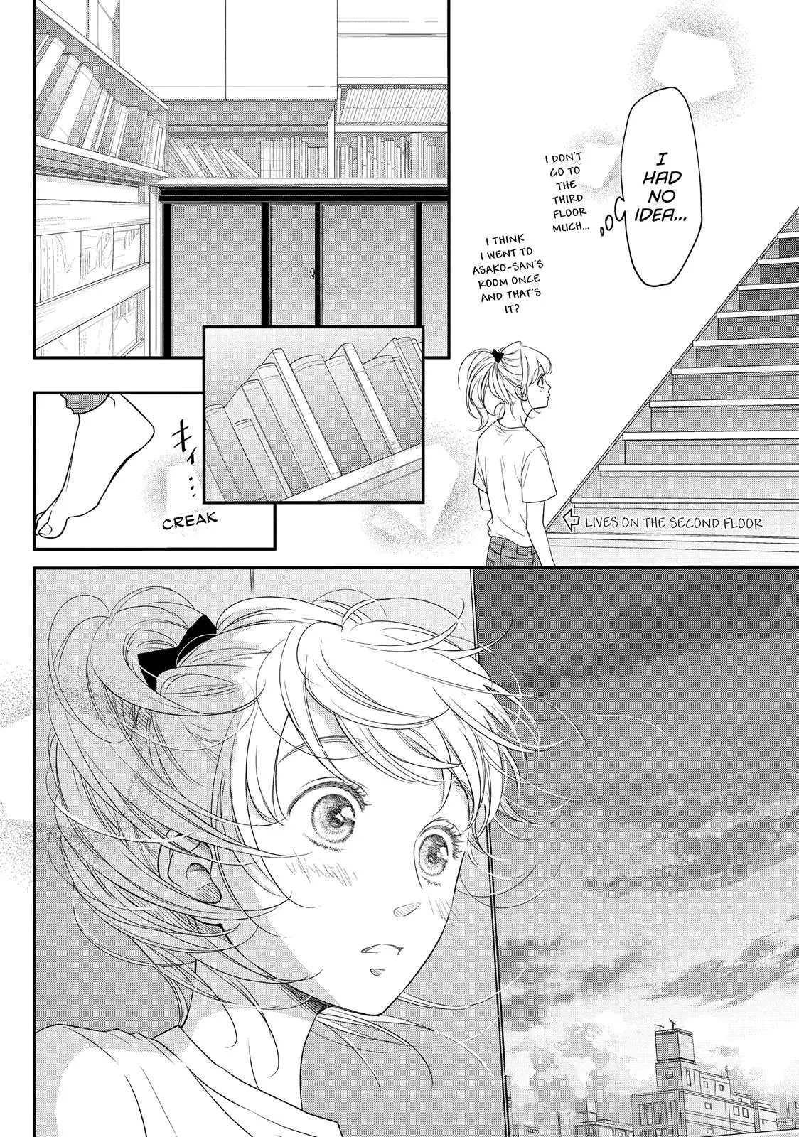 Living-Room Matsunaga-san - Chapter 11 - Page 8