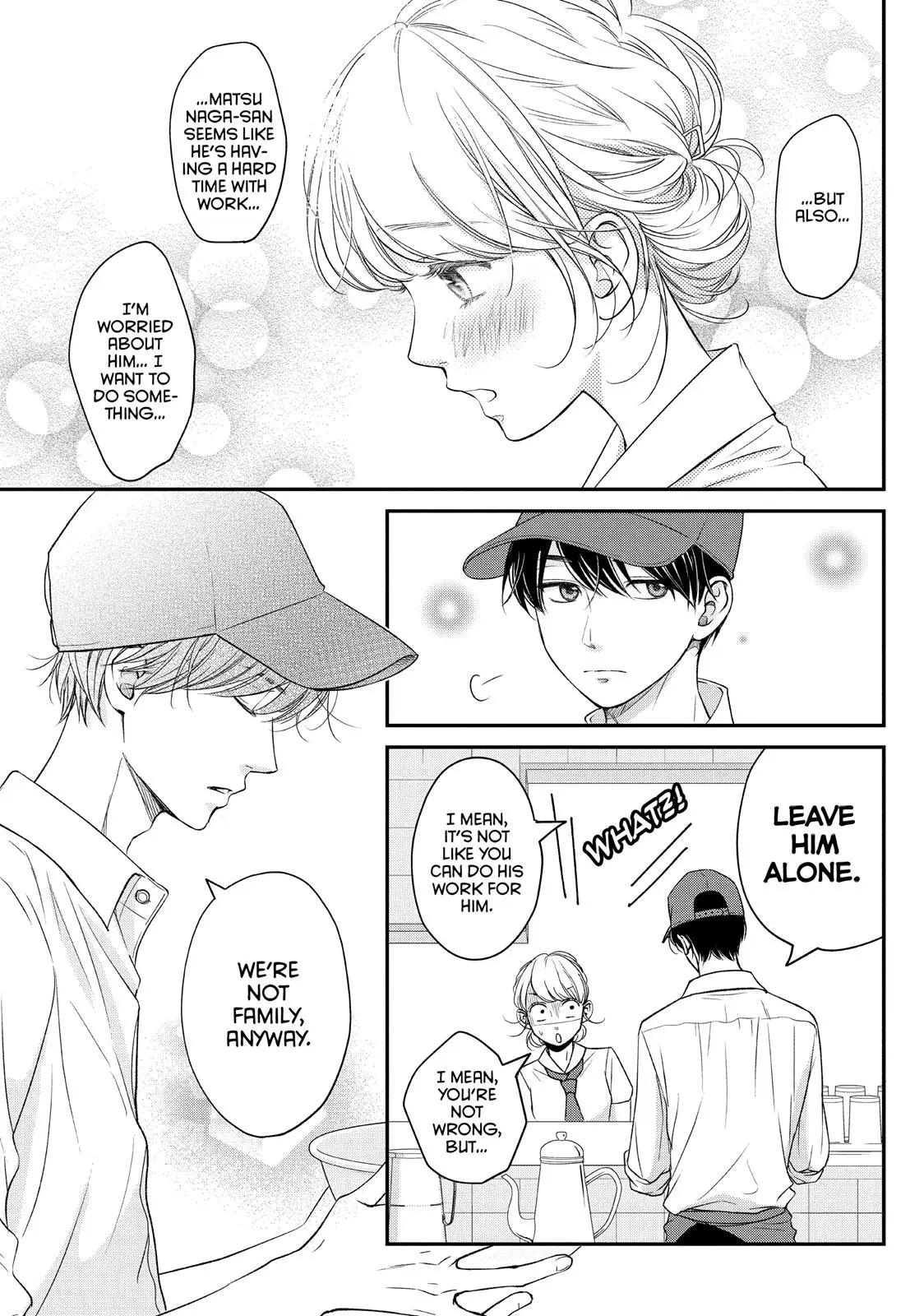 Living-Room Matsunaga-san - Chapter 11 - Page 13