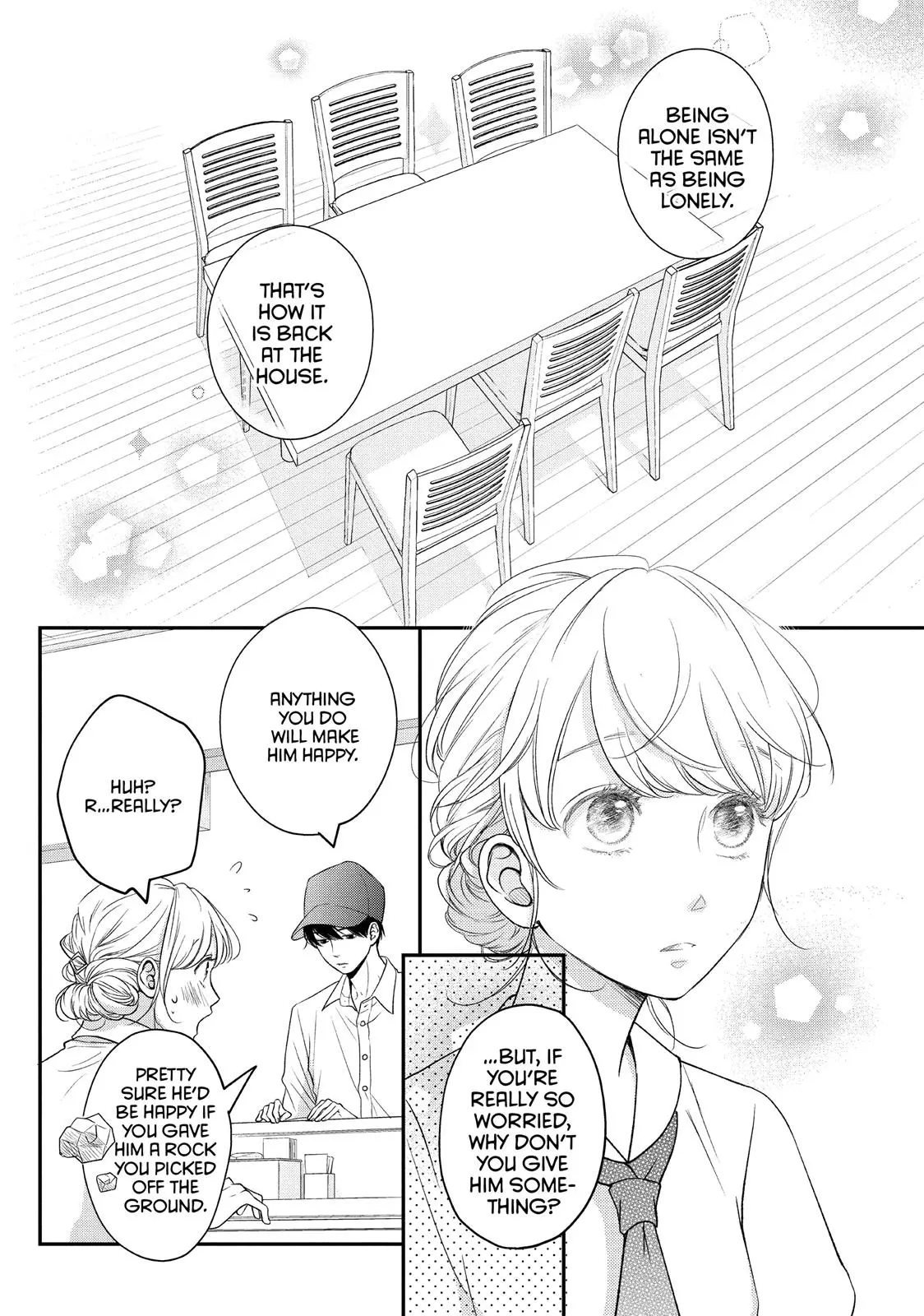 Living-Room Matsunaga-san - Chapter 11 - Page 14