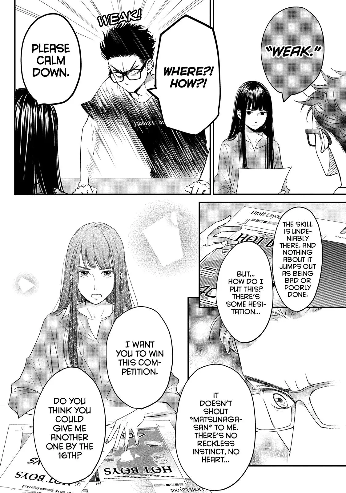 Living-Room Matsunaga-san - Chapter 11 - Page 22