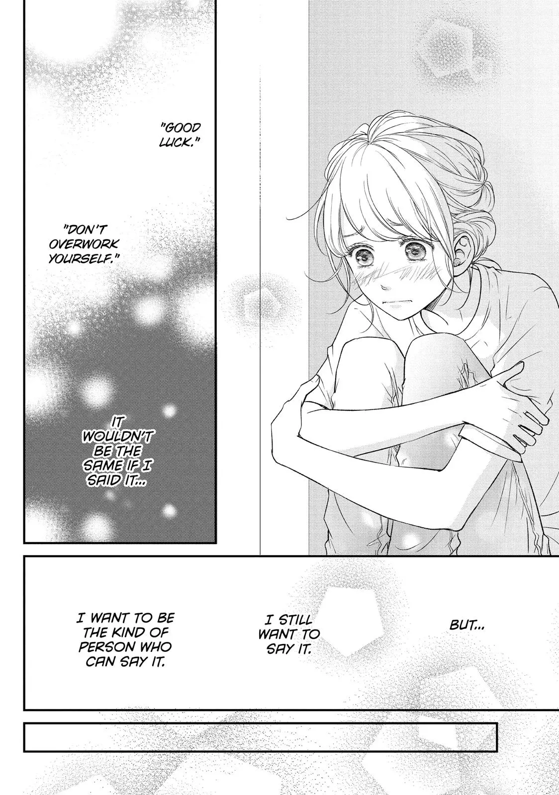 Living-Room Matsunaga-san - Chapter 11 - Page 24