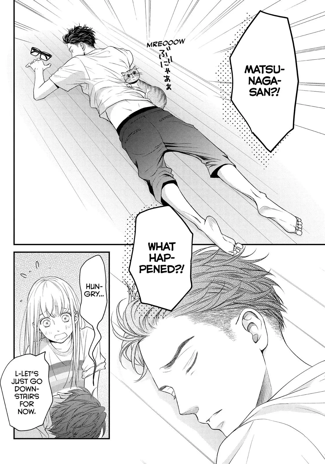 Living-Room Matsunaga-san - Chapter 11 - Page 26