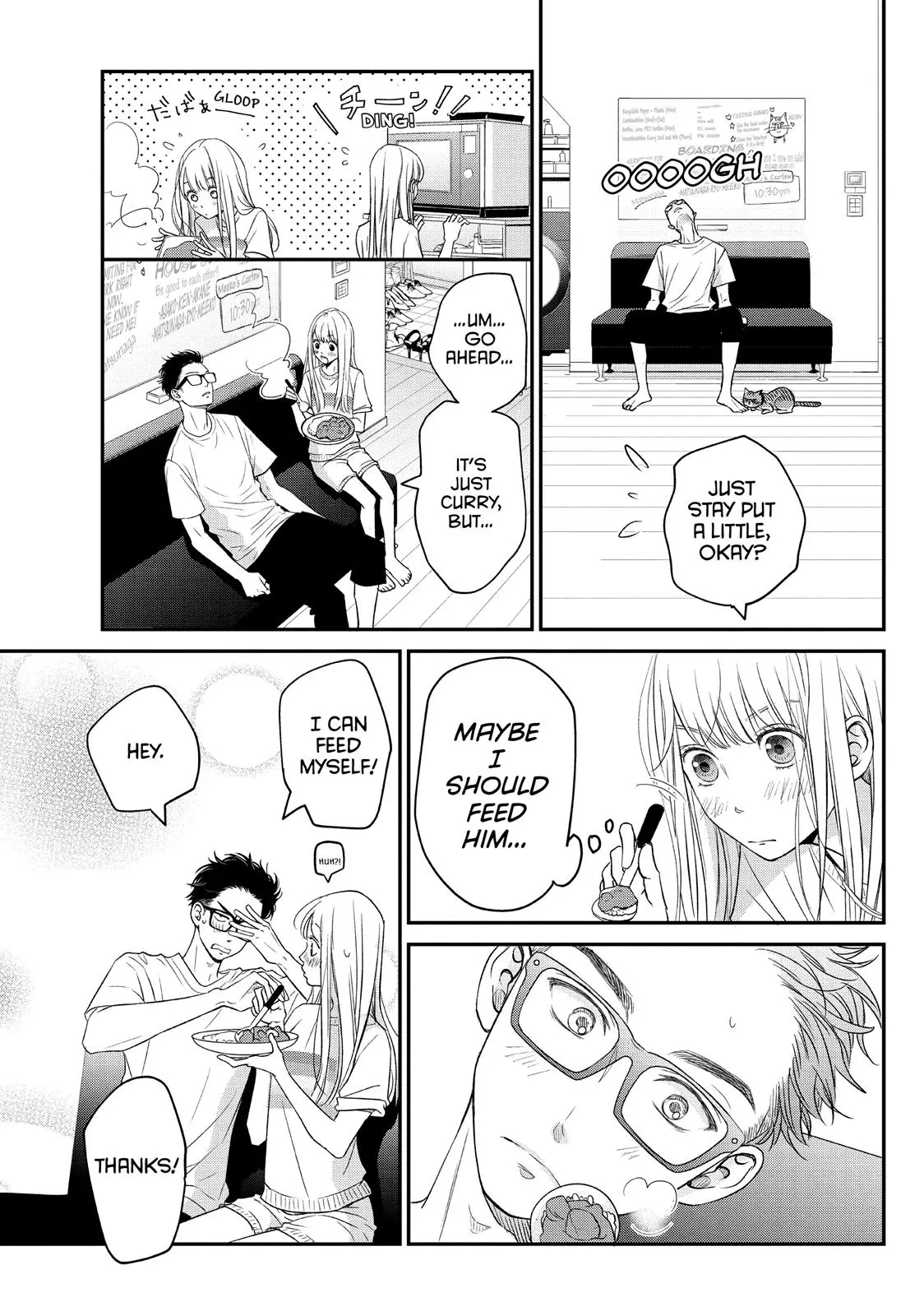 Living-Room Matsunaga-san - Chapter 11 - Page 27
