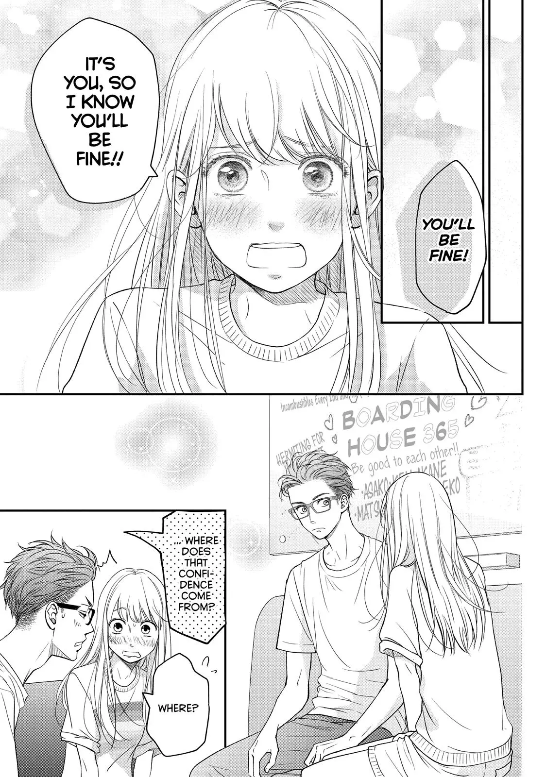 Living-Room Matsunaga-san - Chapter 11 - Page 31