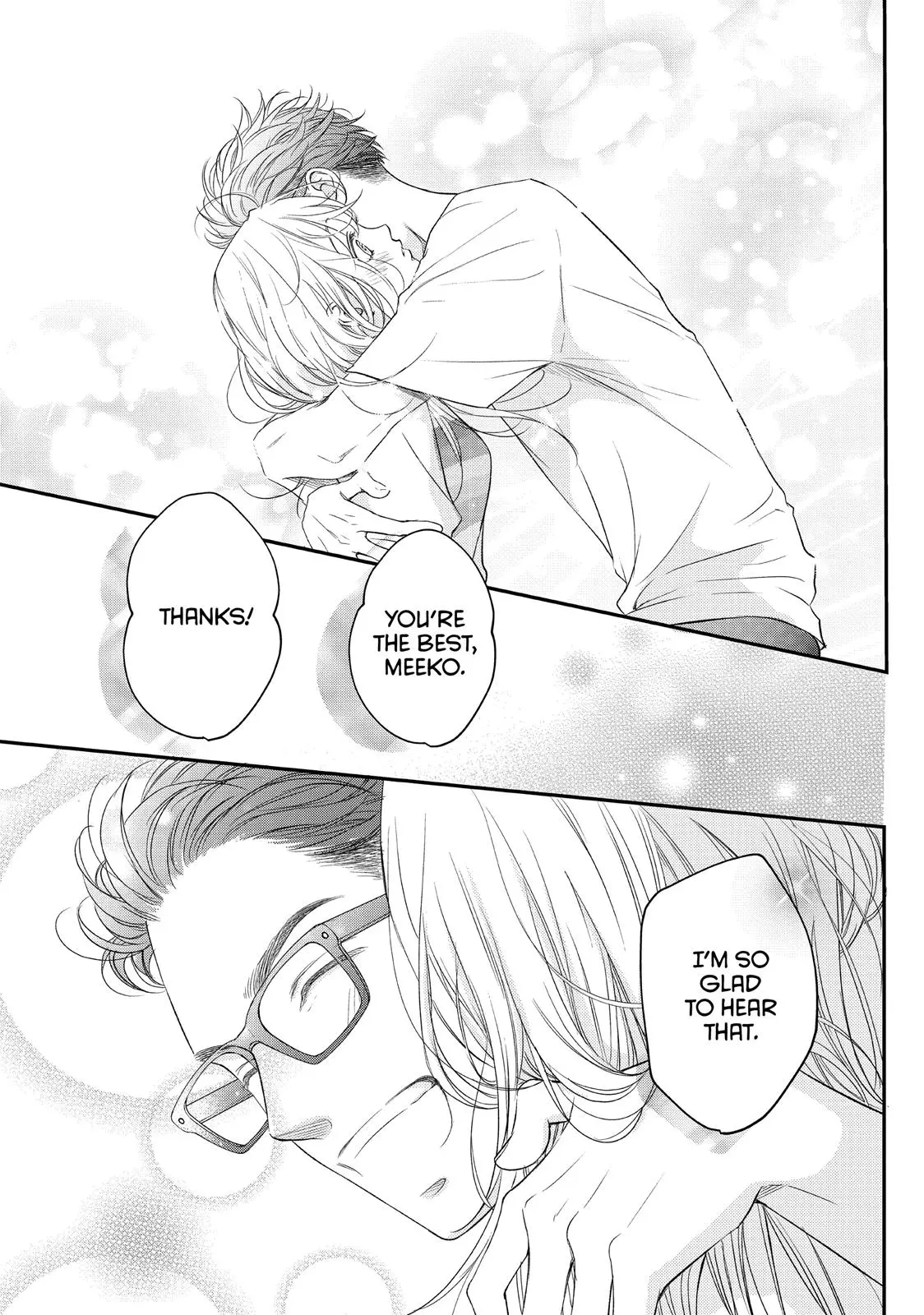 Living-Room Matsunaga-san - Chapter 11 - Page 33