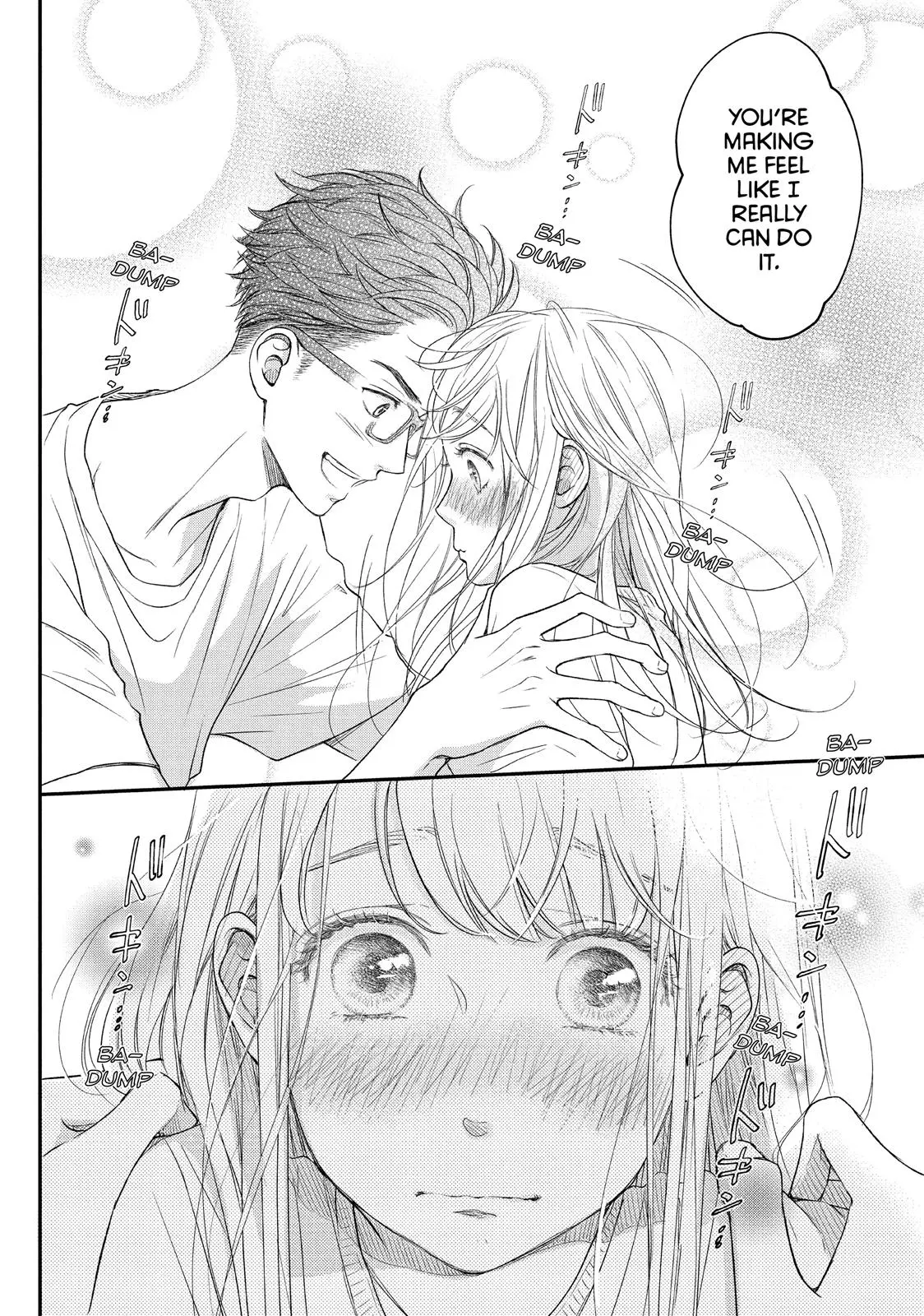 Living-Room Matsunaga-san - Chapter 11 - Page 34