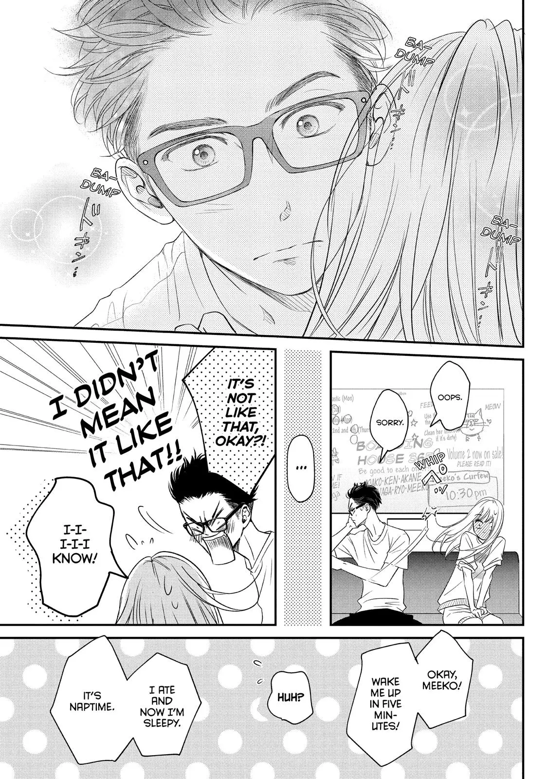 Living-Room Matsunaga-san - Chapter 11 - Page 35