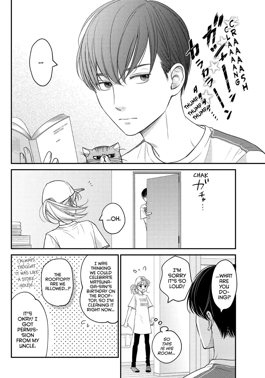 Living-Room Matsunaga-san - Chapter 12 - Page 4