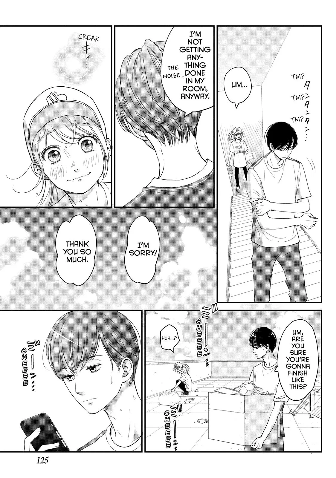 Living-Room Matsunaga-san - Chapter 12 - Page 5