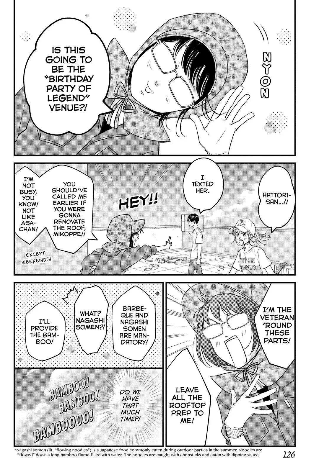 Living-Room Matsunaga-san - Chapter 12 - Page 6