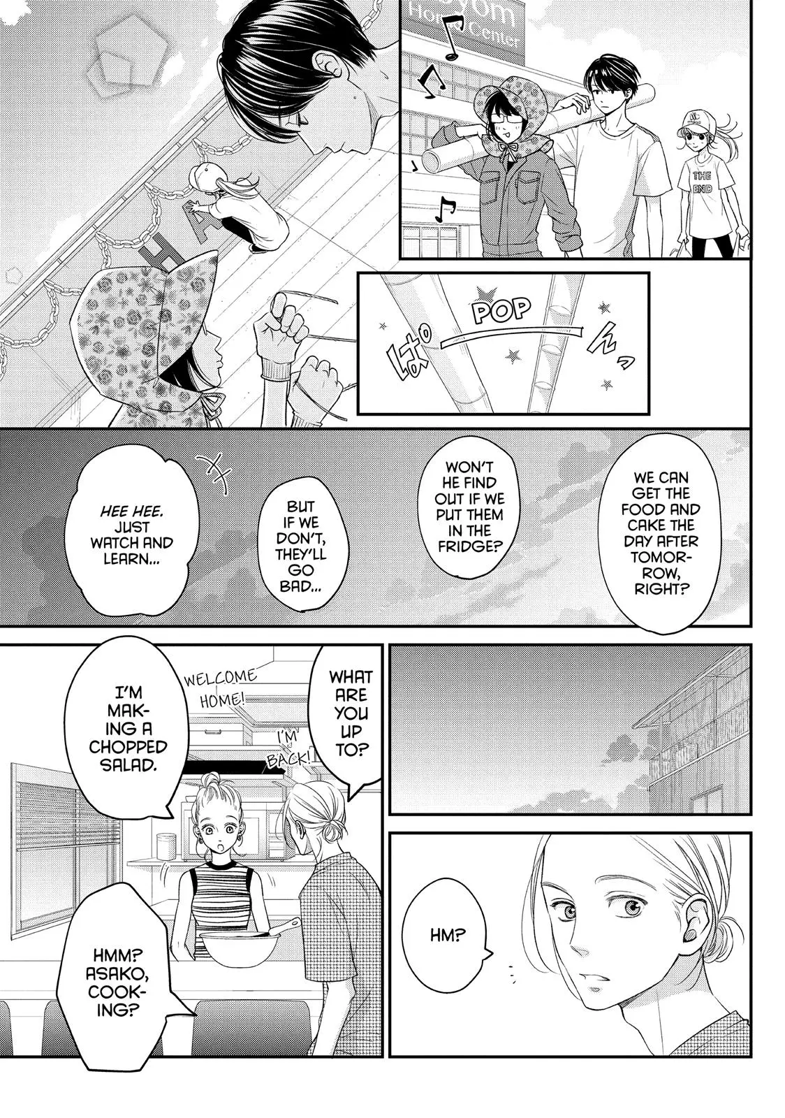 Living-Room Matsunaga-san - Chapter 12 - Page 7