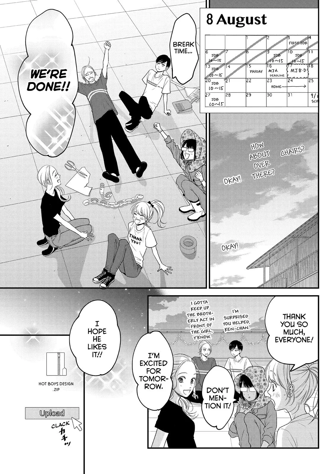 Living-Room Matsunaga-san - Chapter 12 - Page 9