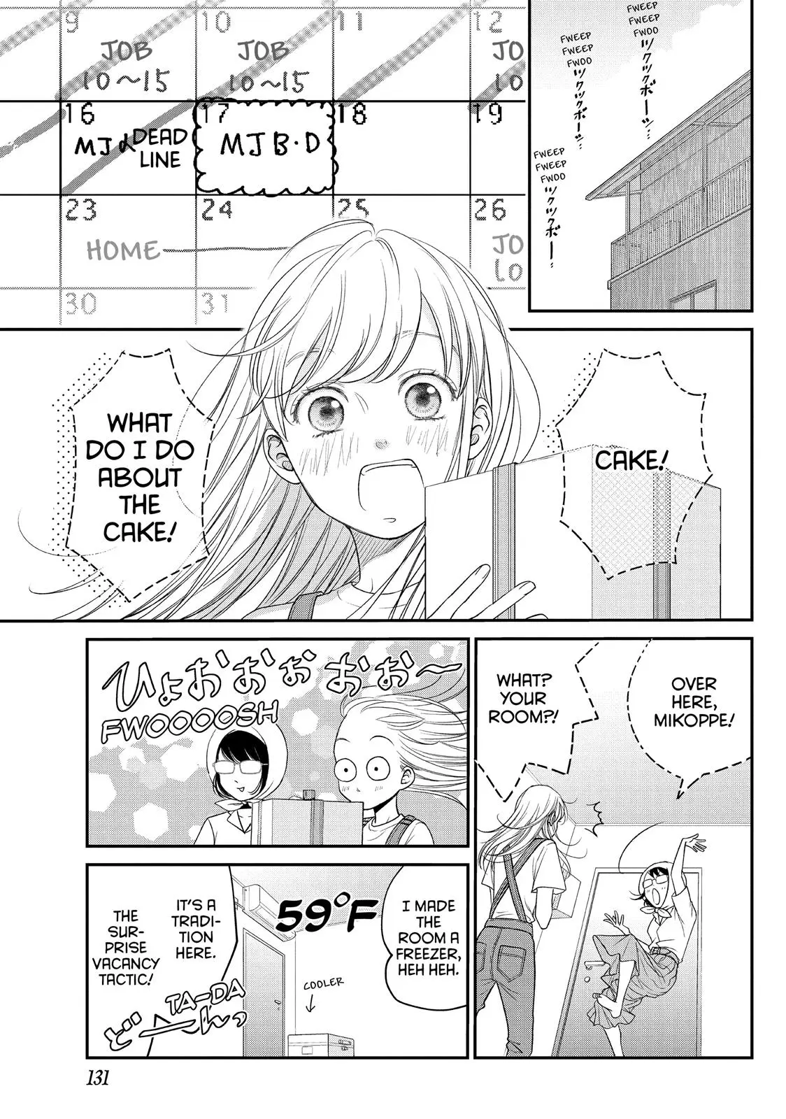 Living-Room Matsunaga-san - Chapter 12 - Page 11