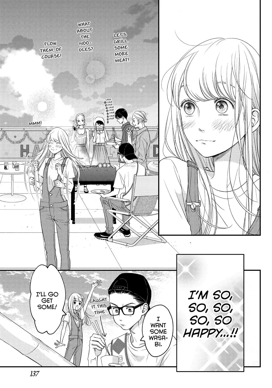 Living-Room Matsunaga-san - Chapter 12 - Page 17