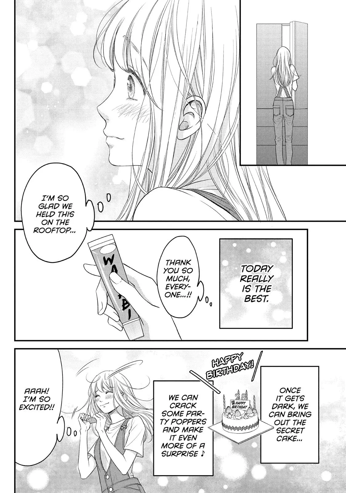 Living-Room Matsunaga-san - Chapter 12 - Page 18