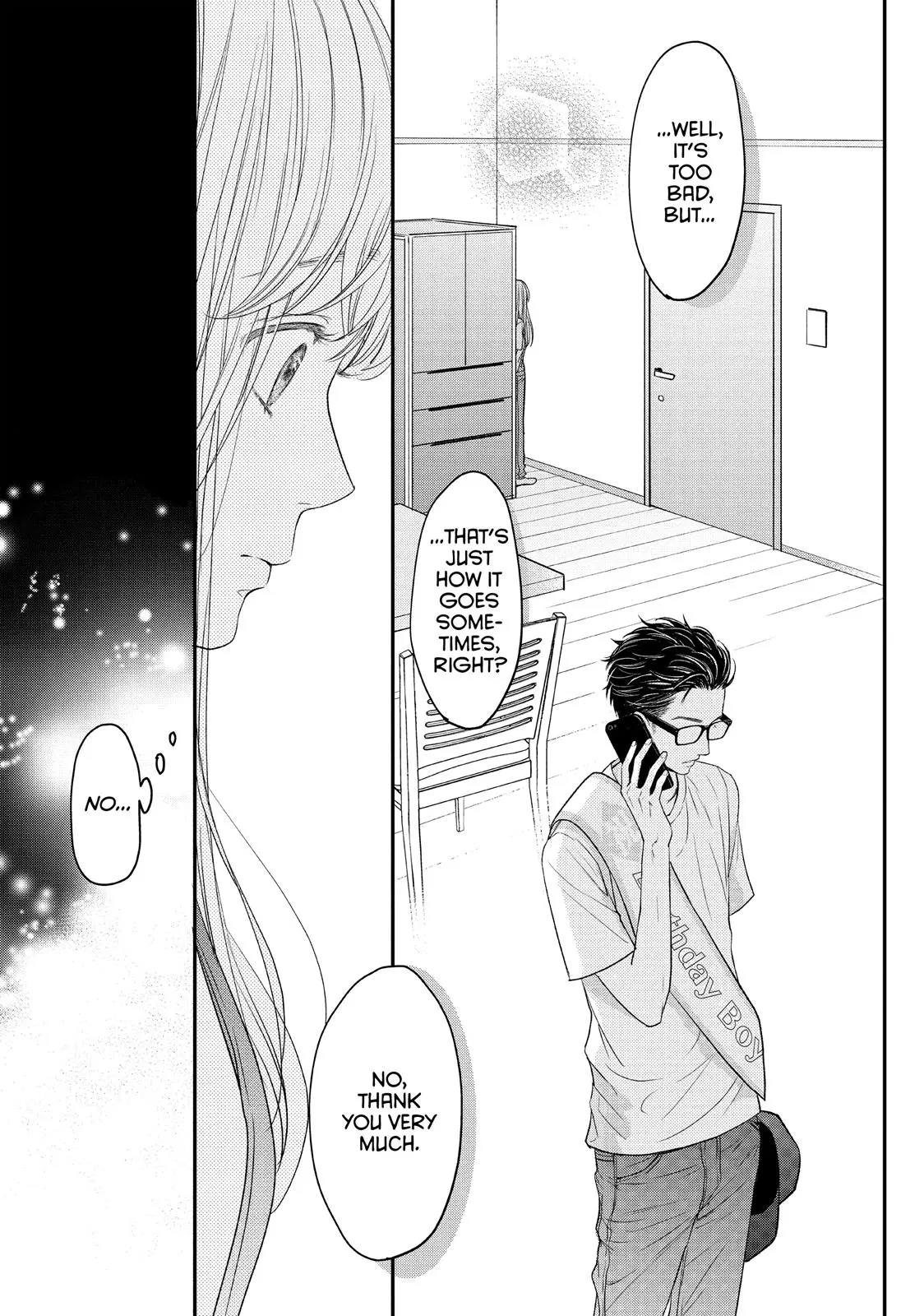 Living-Room Matsunaga-san - Chapter 12 - Page 21