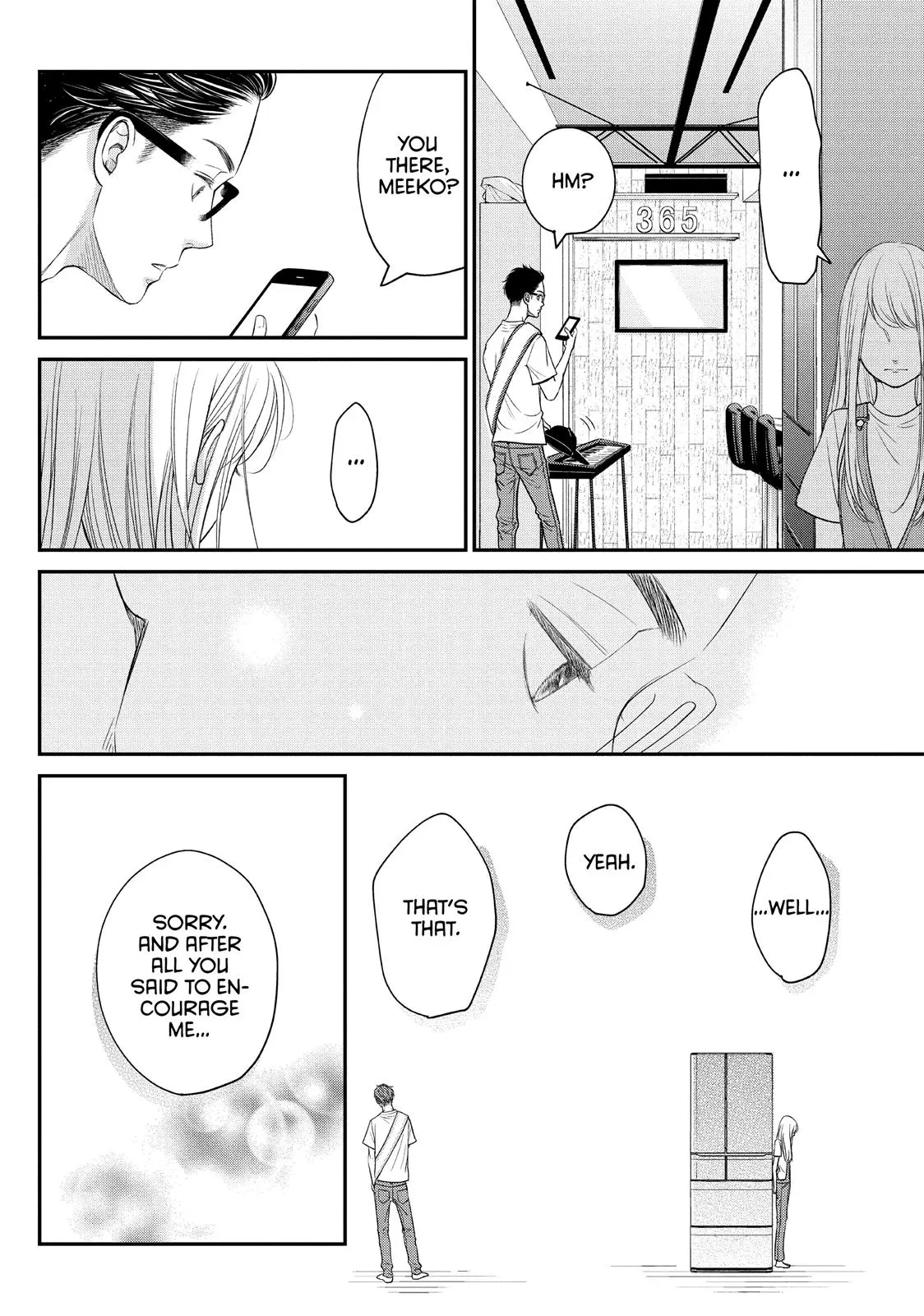 Living-Room Matsunaga-san - Chapter 12 - Page 22