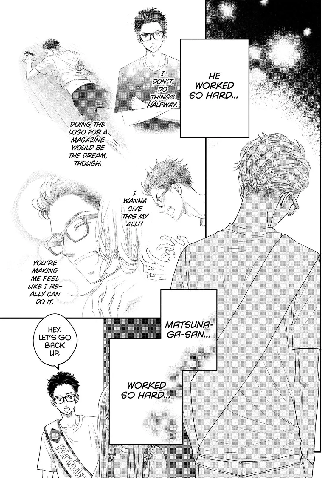 Living-Room Matsunaga-san - Chapter 12 - Page 23