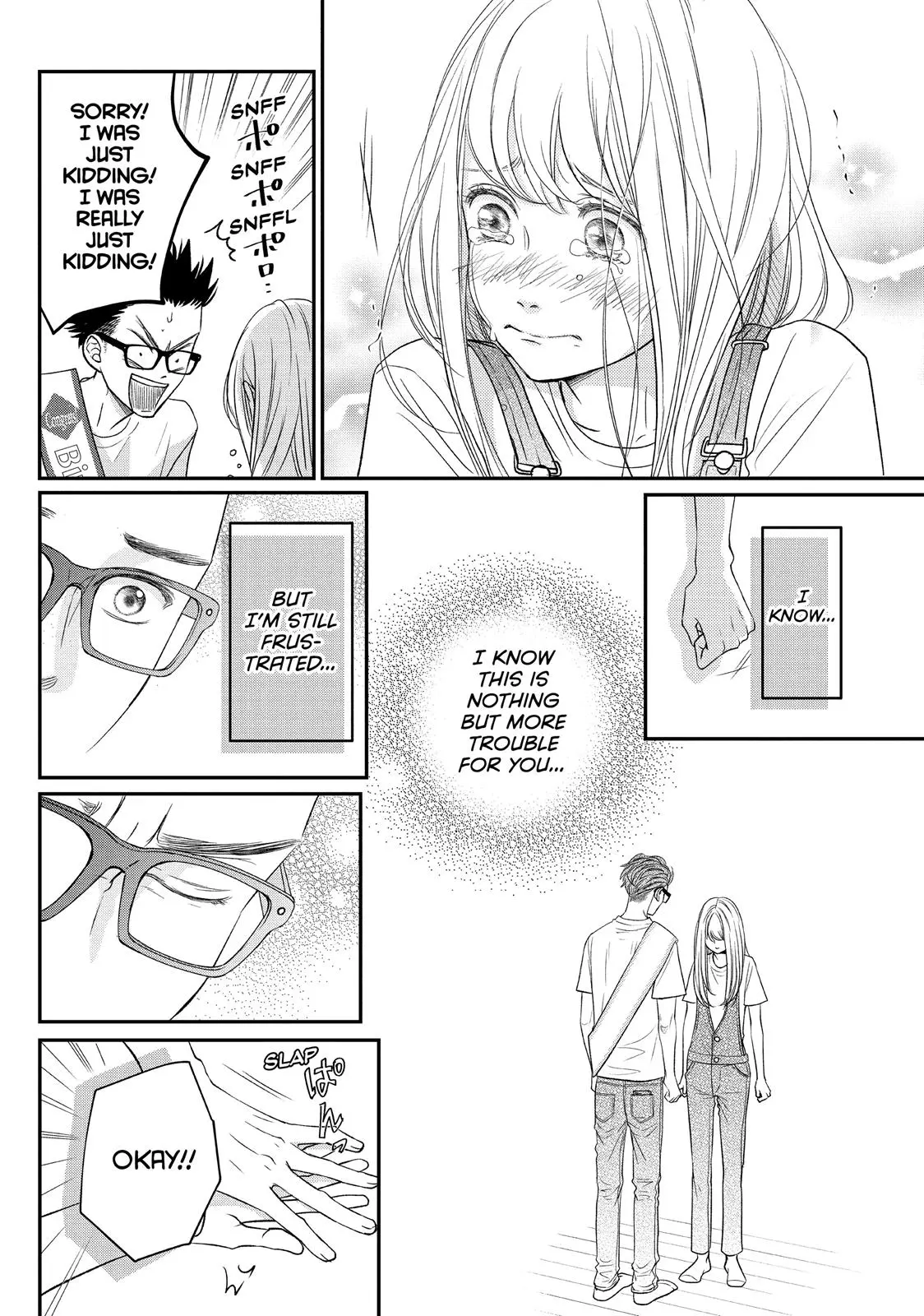Living-Room Matsunaga-san - Chapter 12 - Page 26