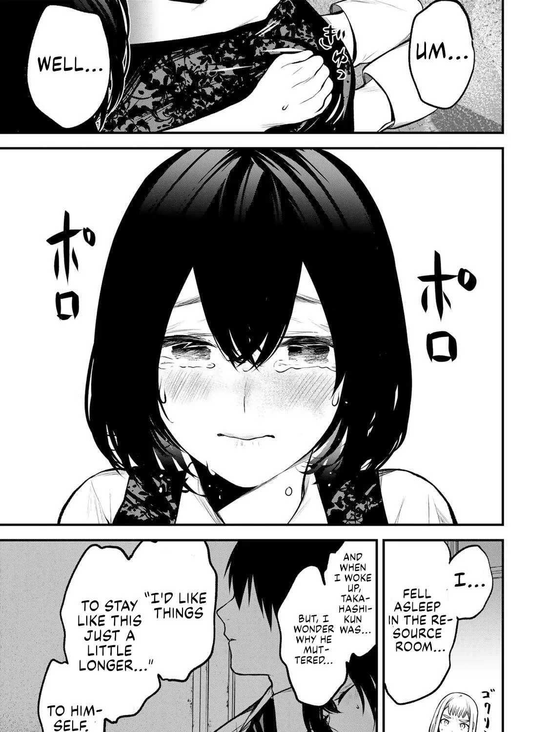 Tonari no Kurokawa-san - Chapter 44 - Page 17