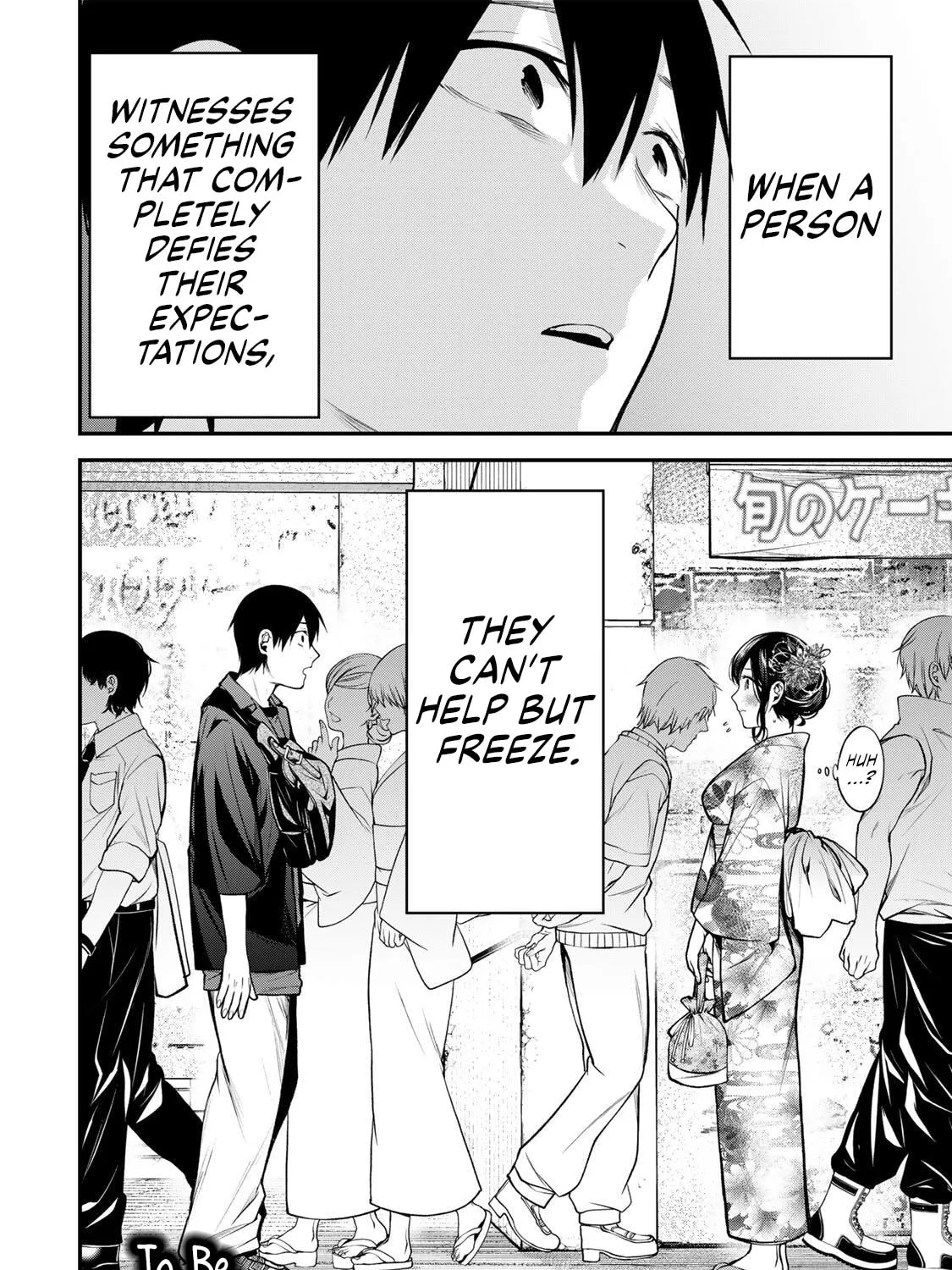 Tonari no Kurokawa-san - Chapter 44 - Page 43