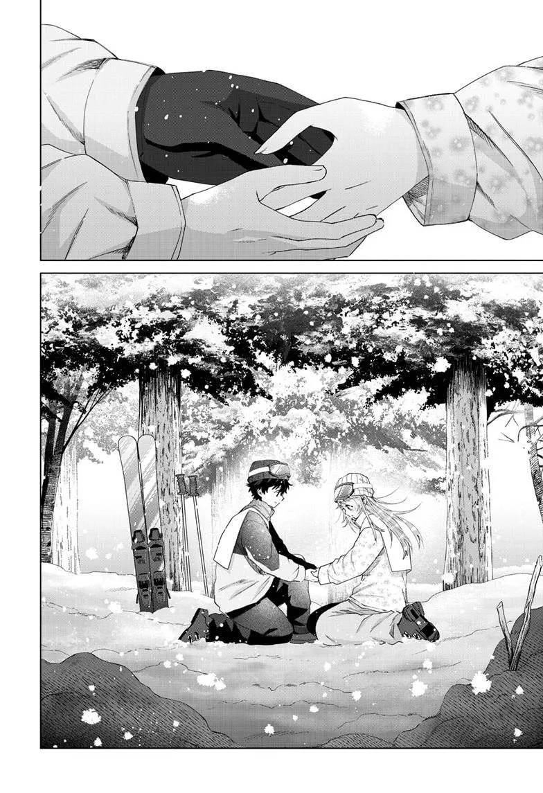 Momose Akira no Hatsukoi Hatan-chuu - Chapter 83 - Page 2