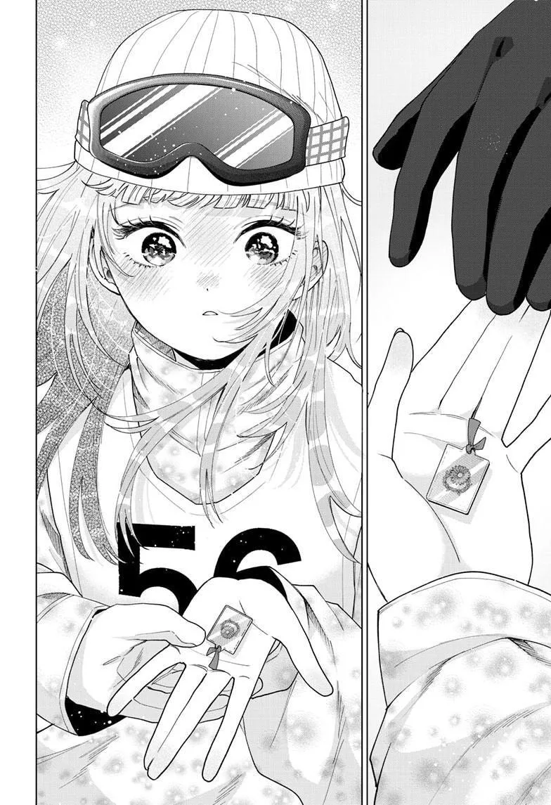 Momose Akira no Hatsukoi Hatan-chuu - Chapter 83 - Page 4