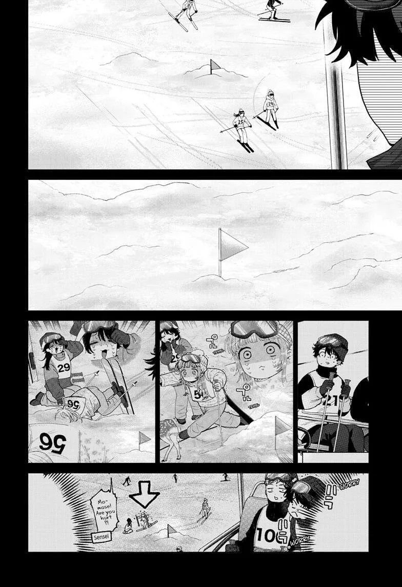 Momose Akira no Hatsukoi Hatan-chuu - Chapter 83 - Page 8