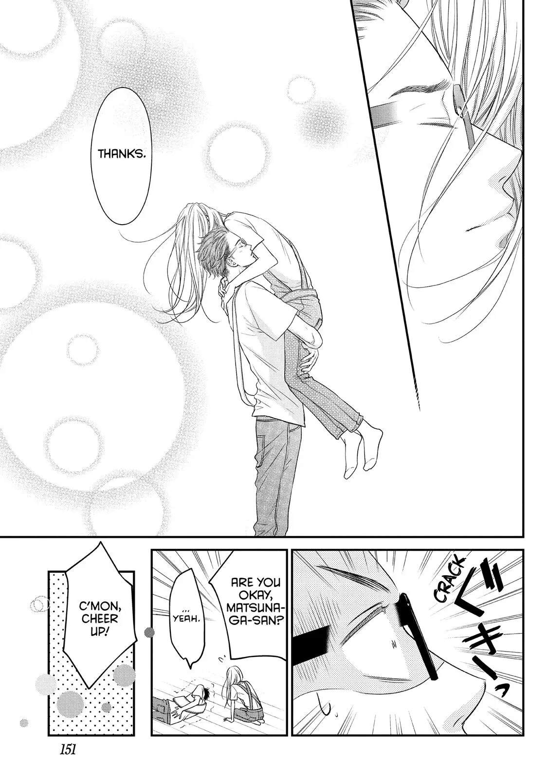 Living-Room Matsunaga-san - Chapter 12 - Page 31