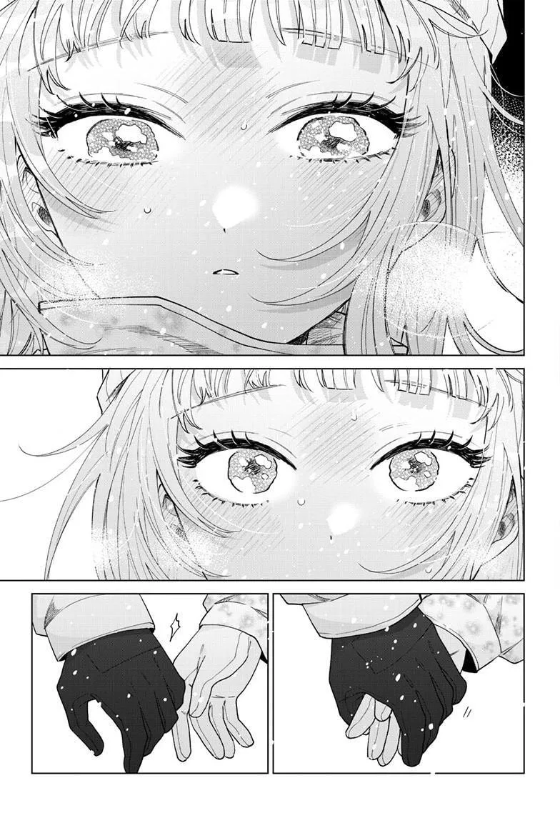 Momose Akira no Hatsukoi Hatan-chuu - Chapter 83 - Page 21